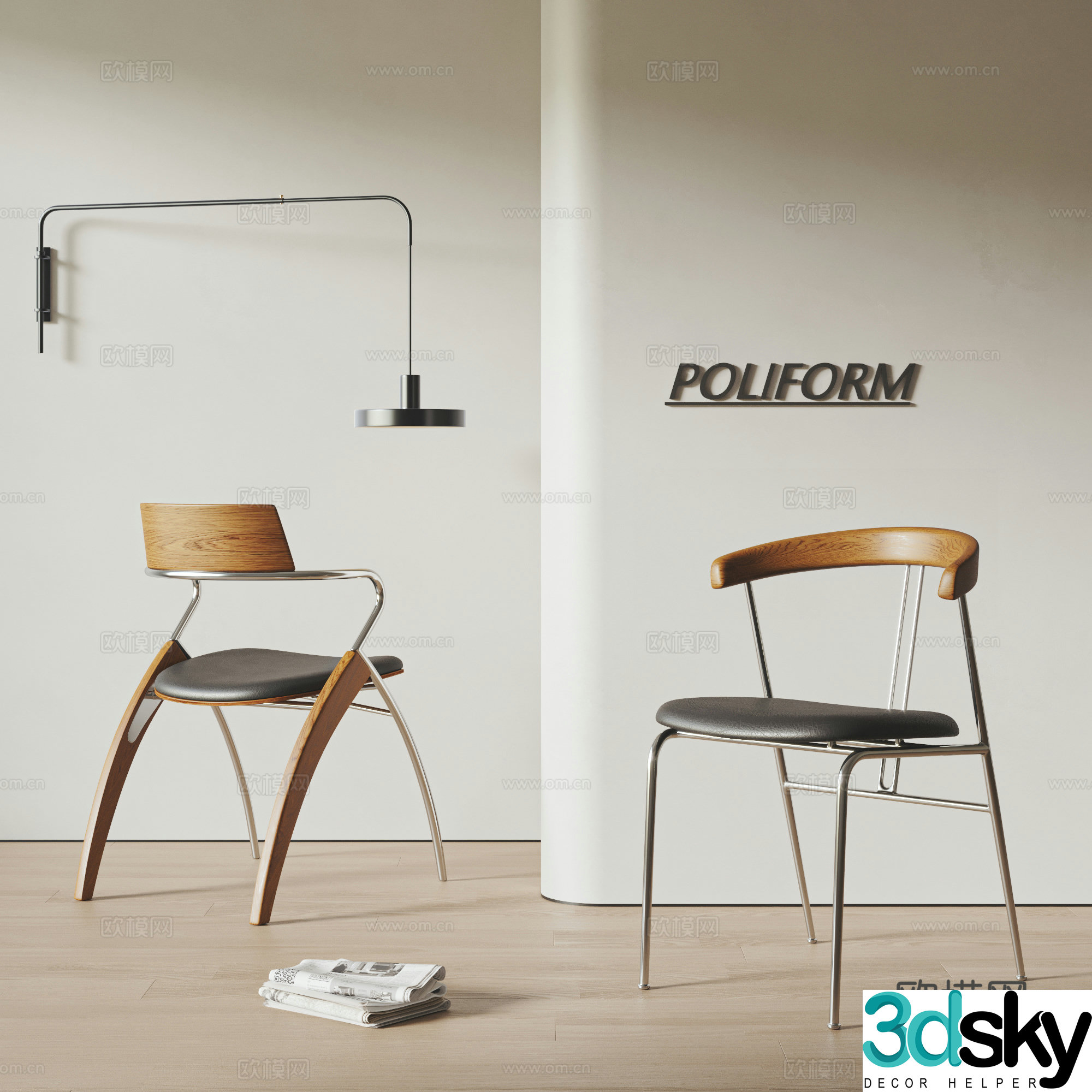 Modern Middle Style Dining Chair Combination Book Chair Stainless Steel Chair Wooden Dining Chair Single Chair Bauhaus 3D Model