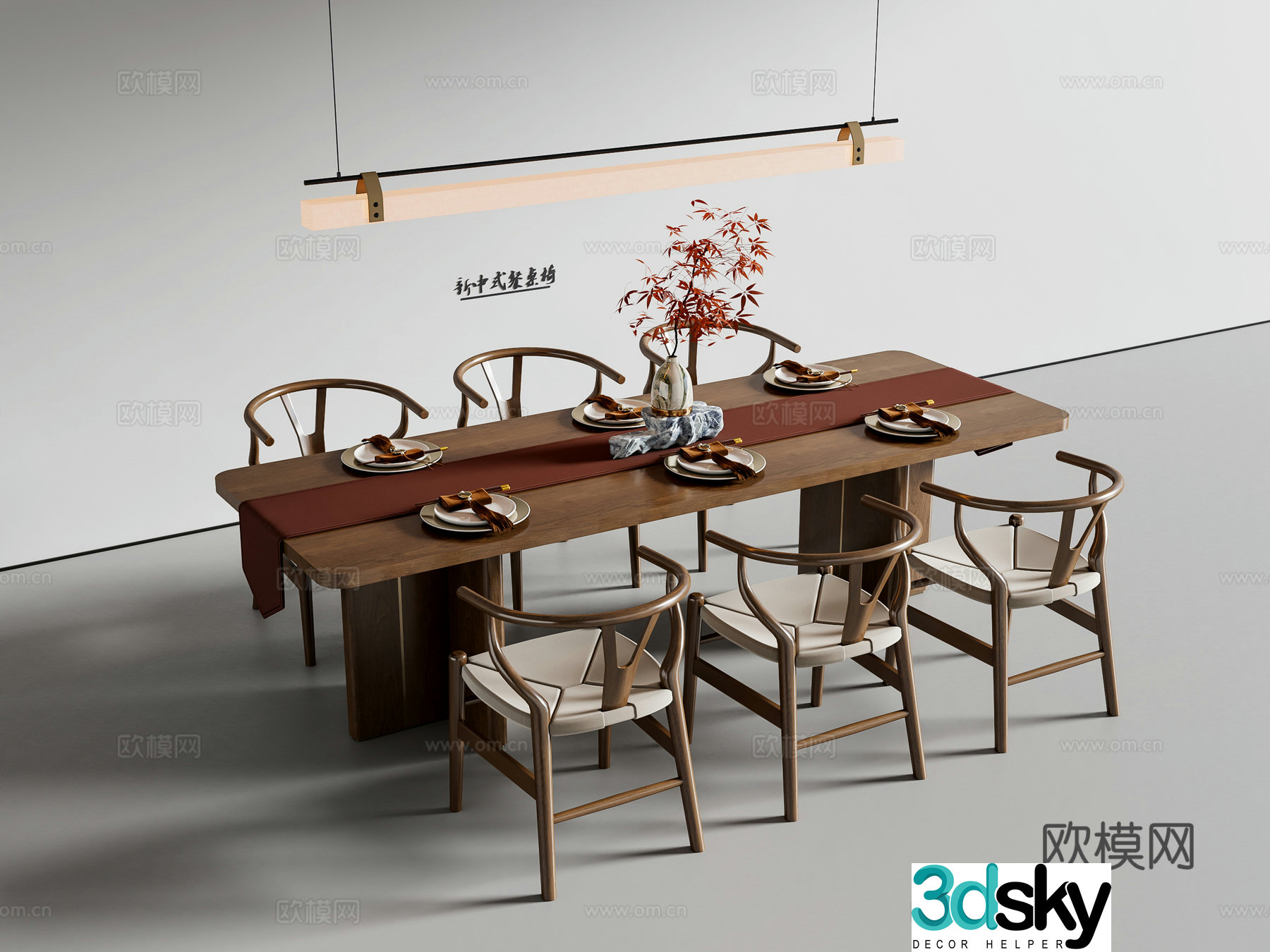 New Chinese Song style dining table and chairs long table chandelier 3d model
