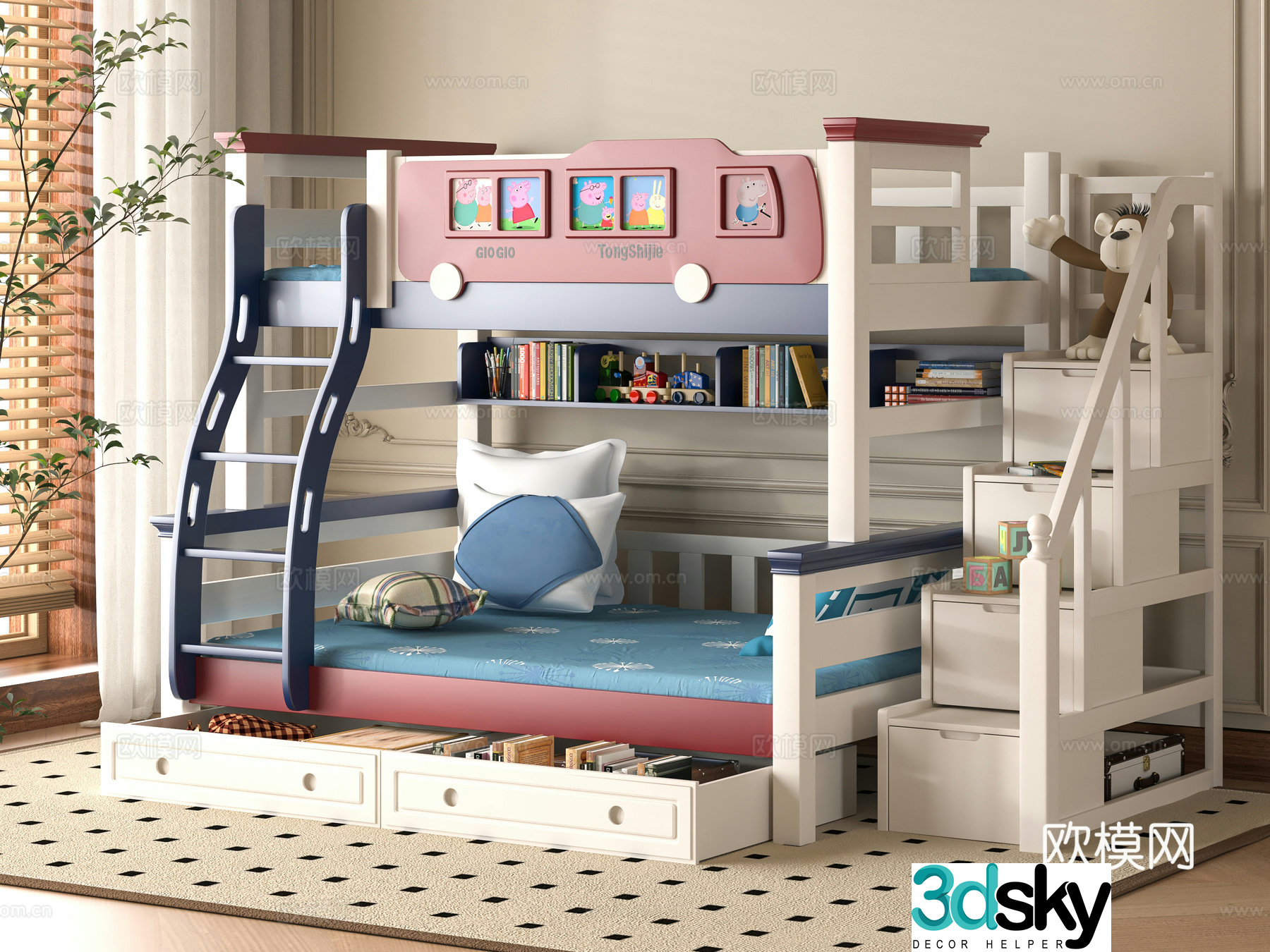Modern children getting on and off the bed 3d model