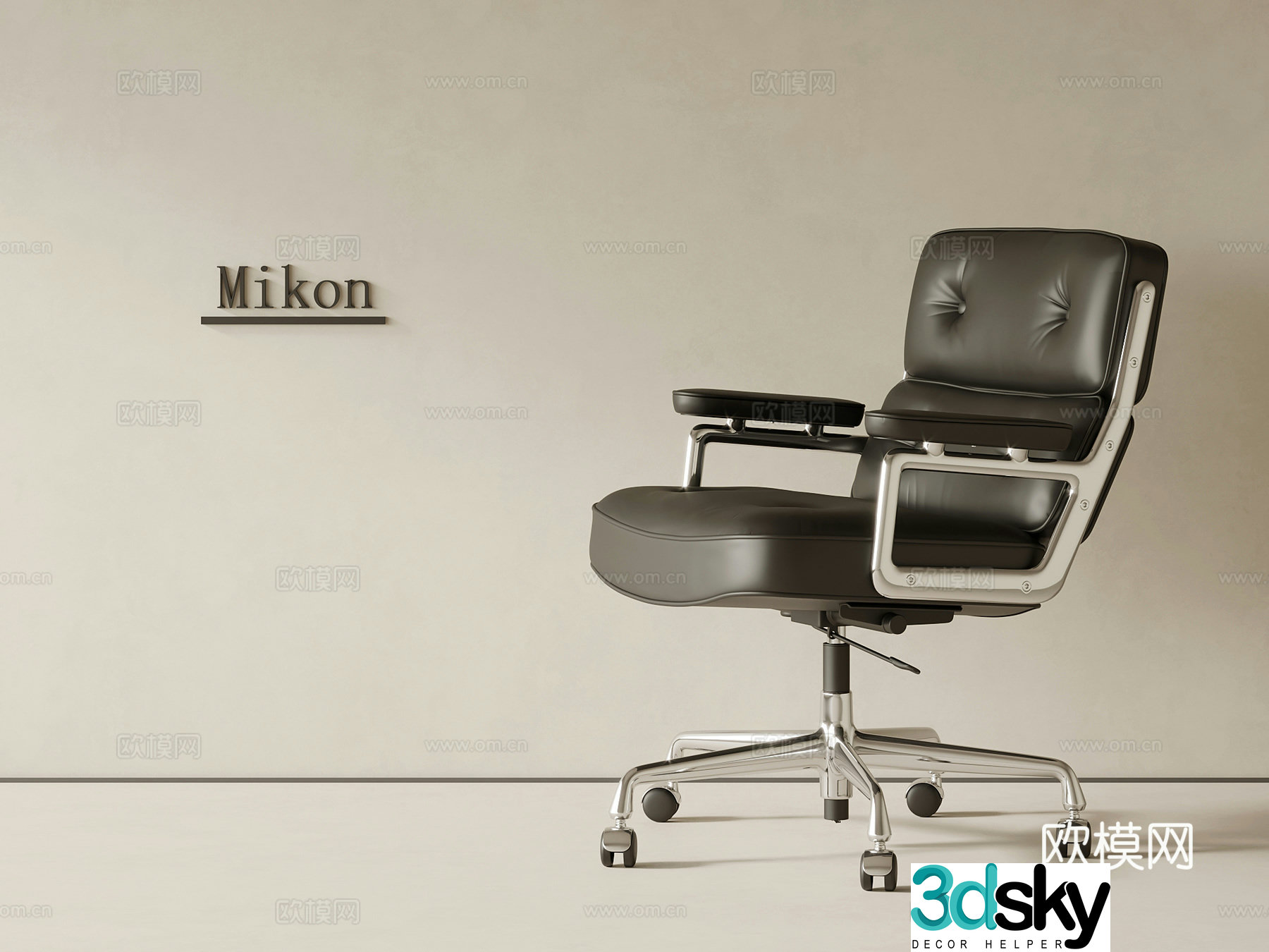Modern minimalist office chair leather office chair 3d model