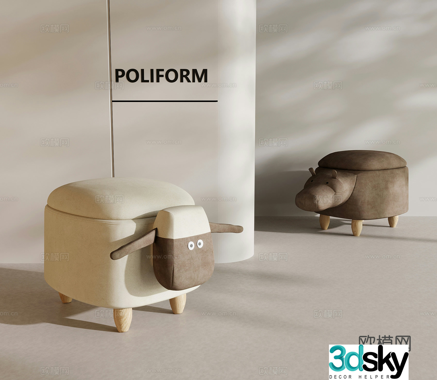 Children’s Chair Modern Children’s Chair Children’s Stool Cartoon Stool 3D Model
