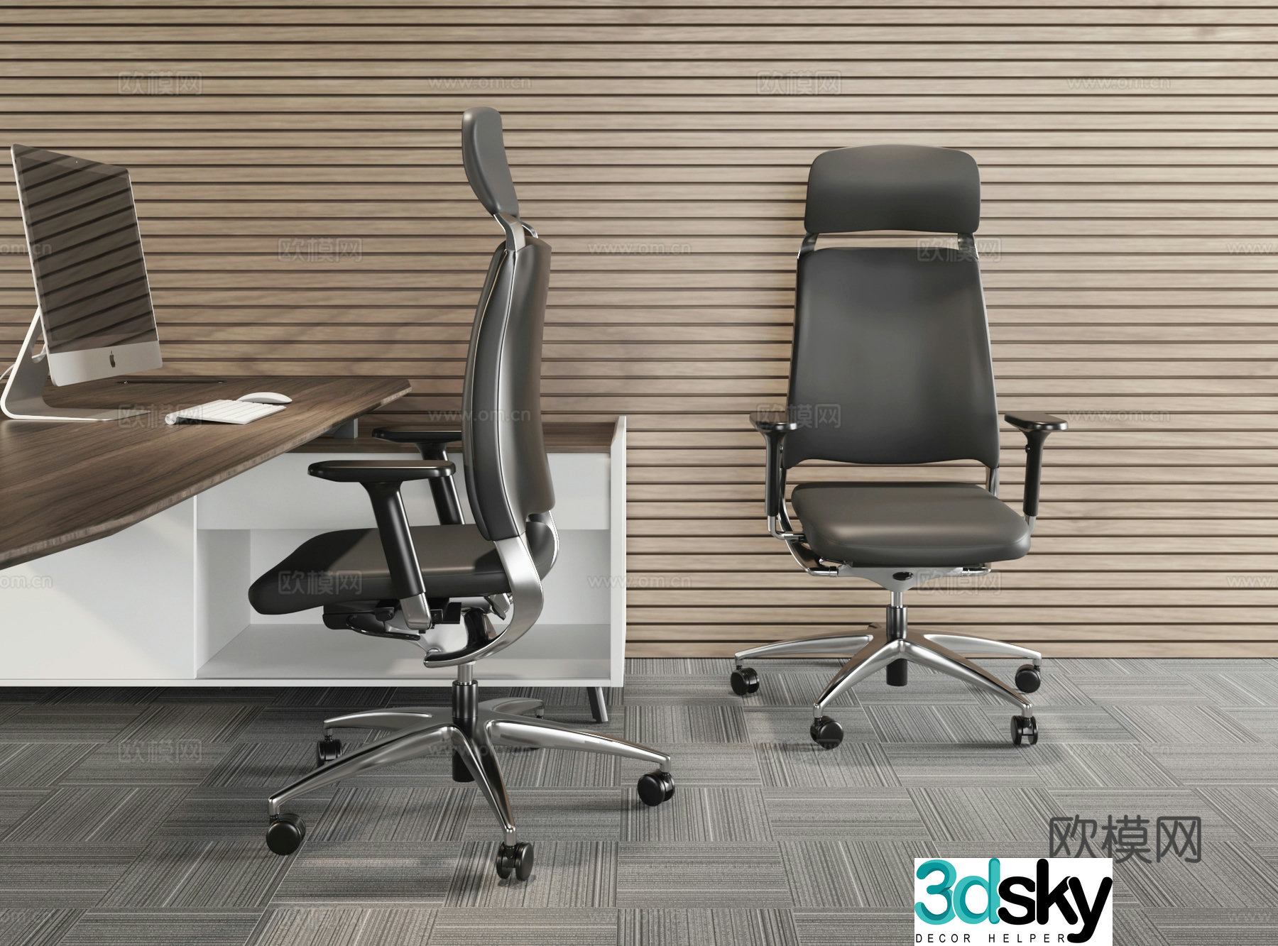 Modern office chair 3d model