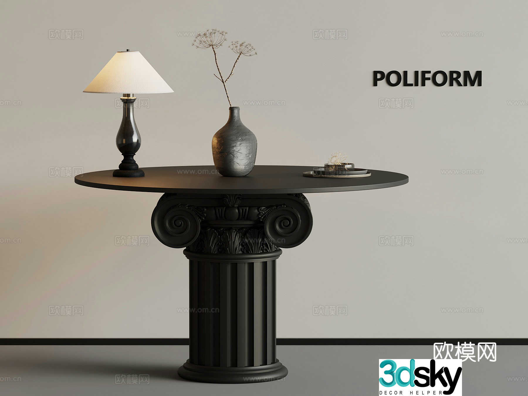 French coffee table side table lamp 3d model