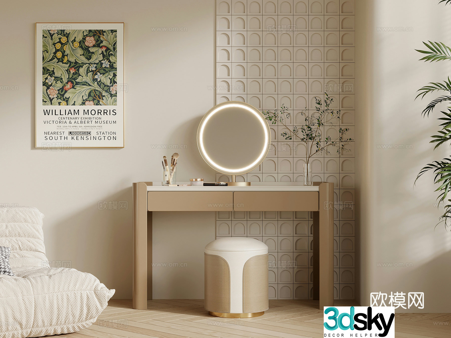 Modern cream style dressing table dressing stool lazy sofa 3d model
