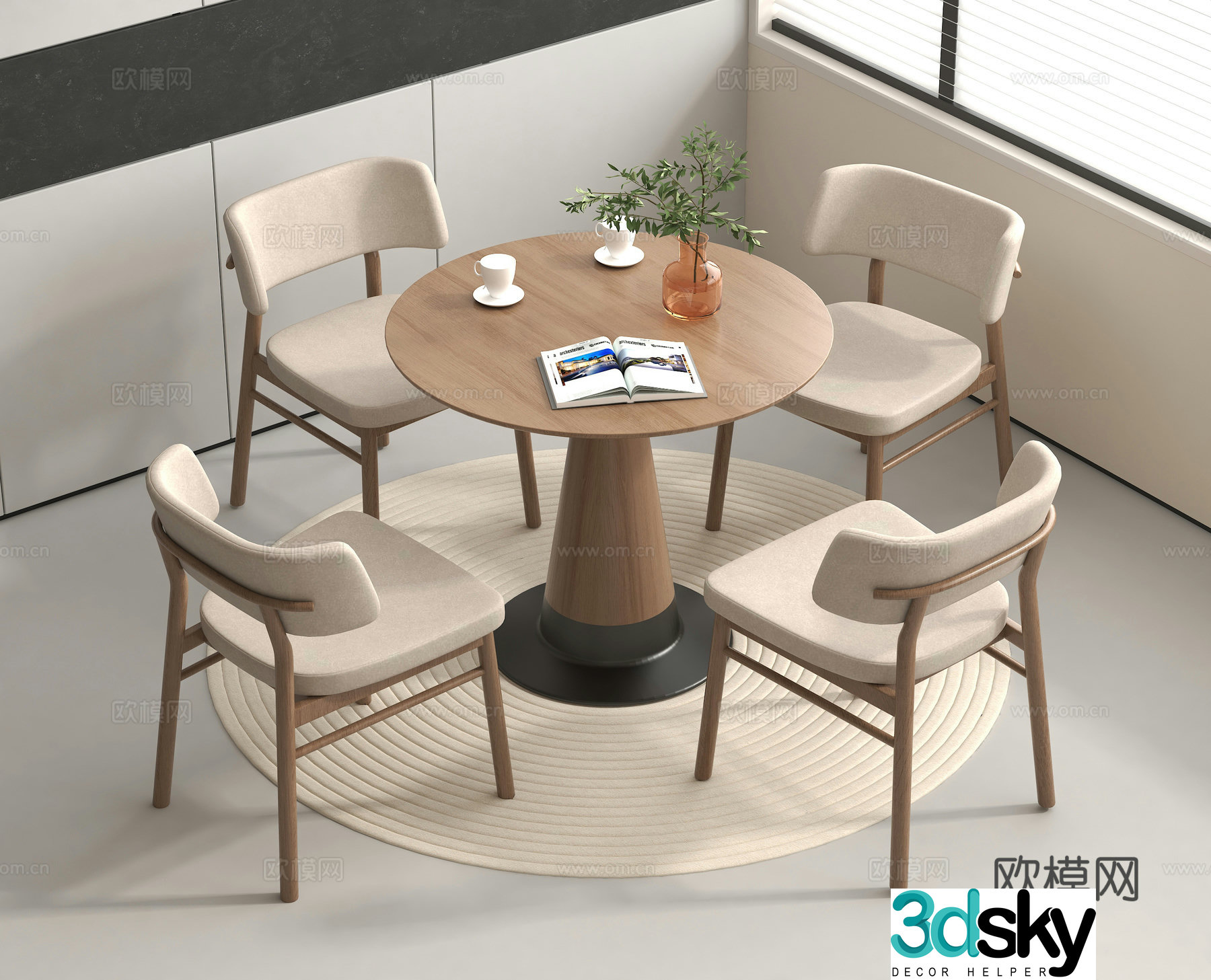 Coffee table and chairs leisure table and chairs restaurant table and chairs negotiation table and chairs 3D model