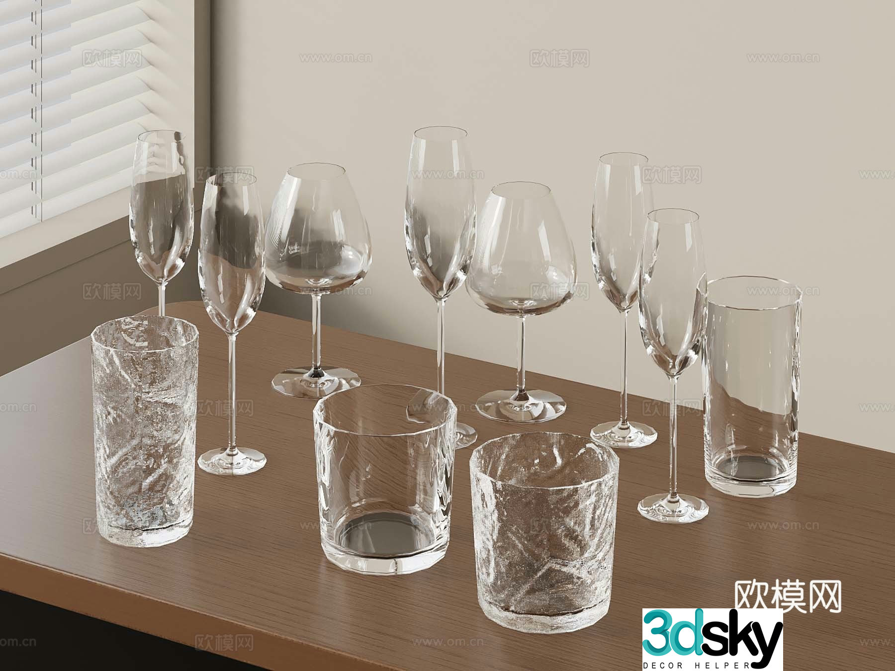 Modern water bottle water cup glass cup 3d model
