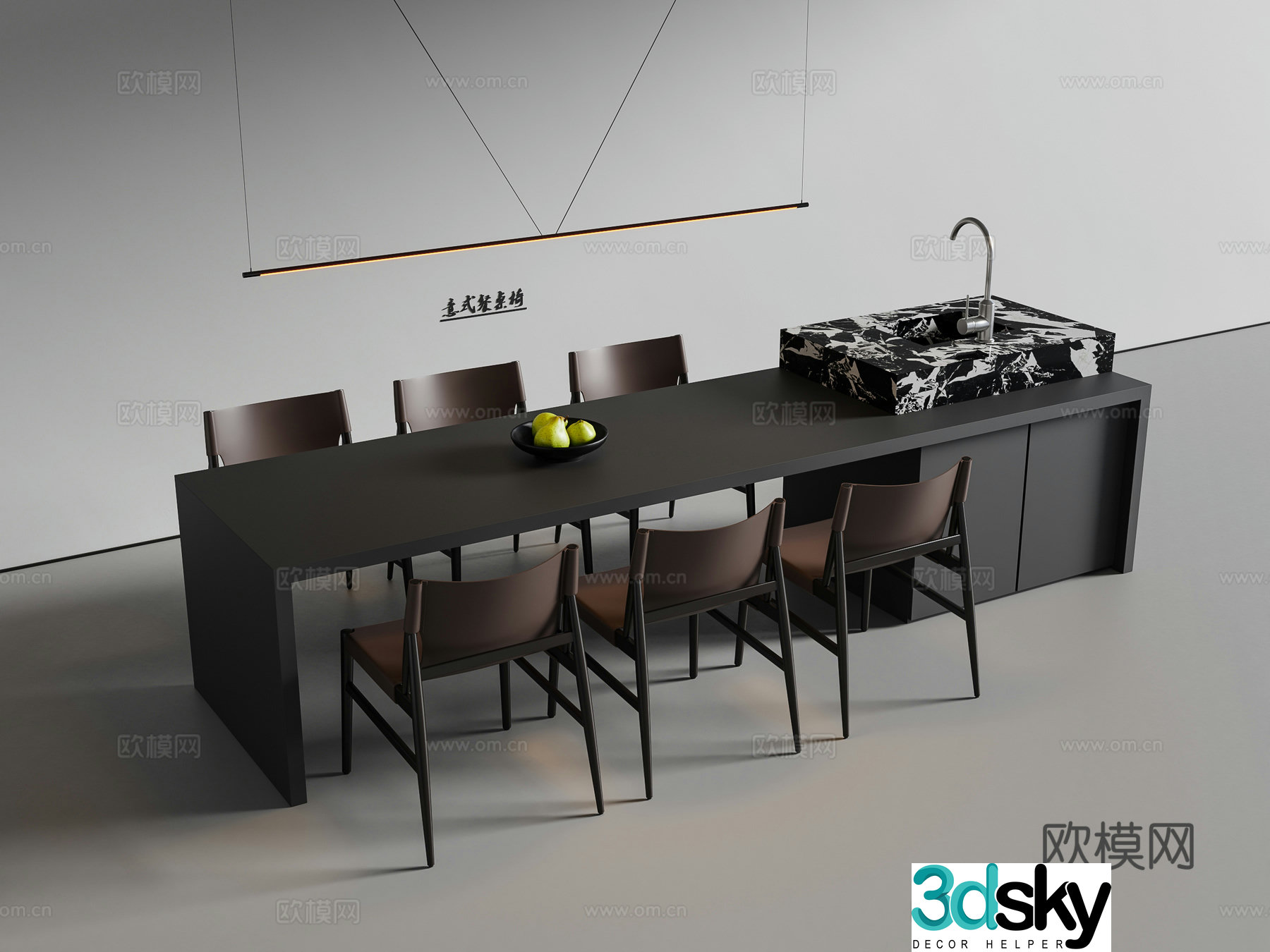 Modern Italian dining table and chairs Island dining table and chairs 3D model
