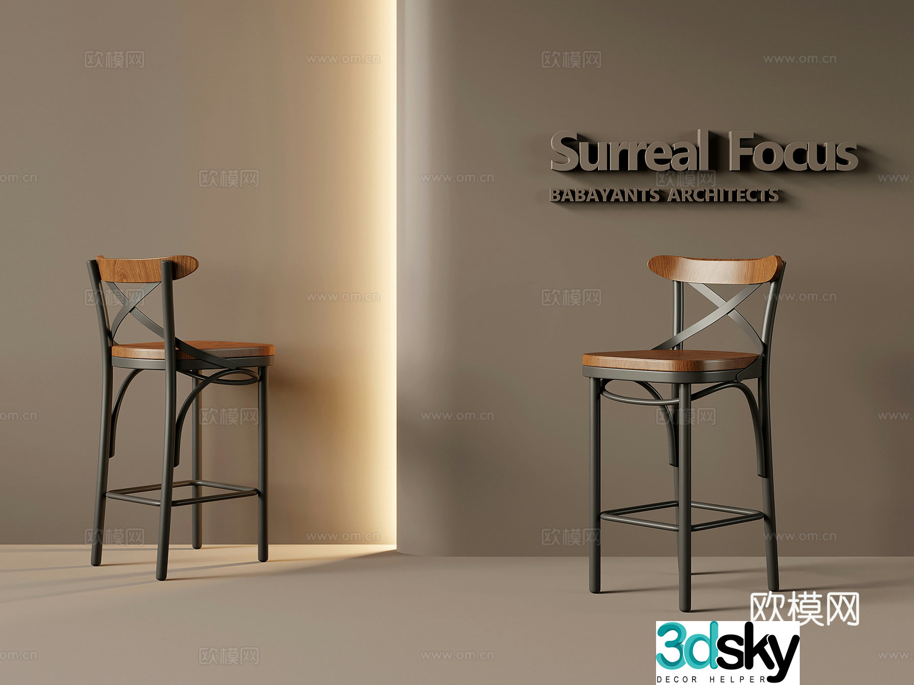 Retro style bar chair chair bar stool 3d model