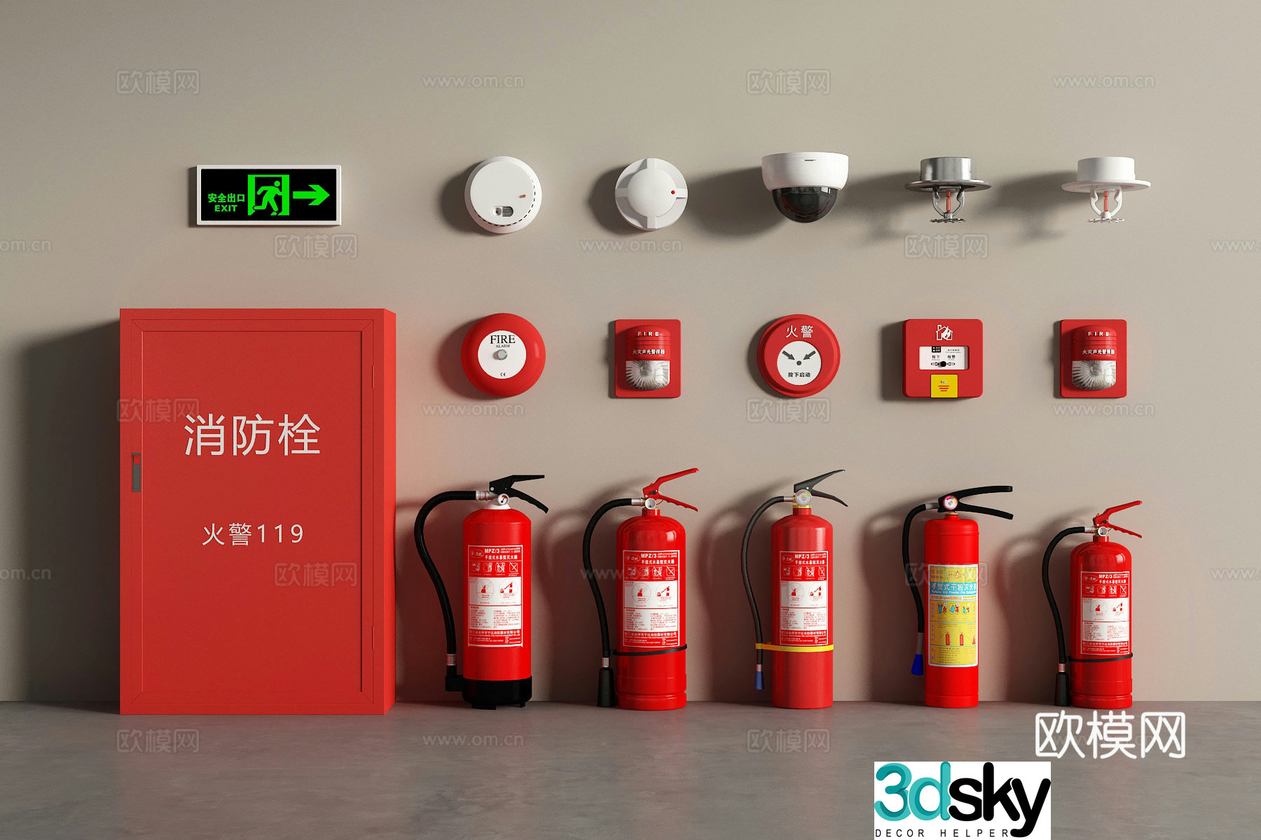 Modern fire extinguisher smoke detector alarm fire hydrant fire hydrant fire equipment 3d model