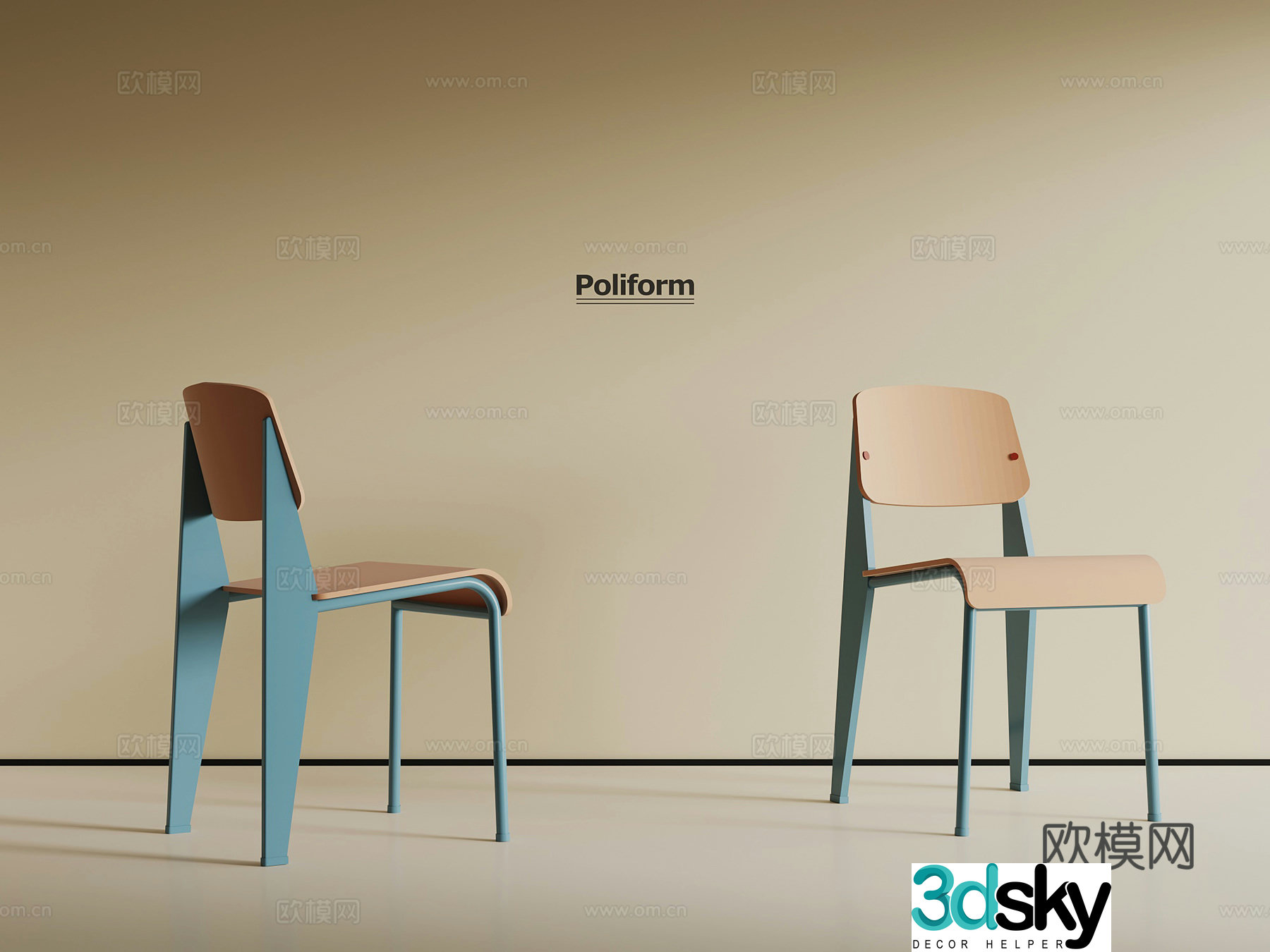 Modern dopamine lounge chair 3d model
