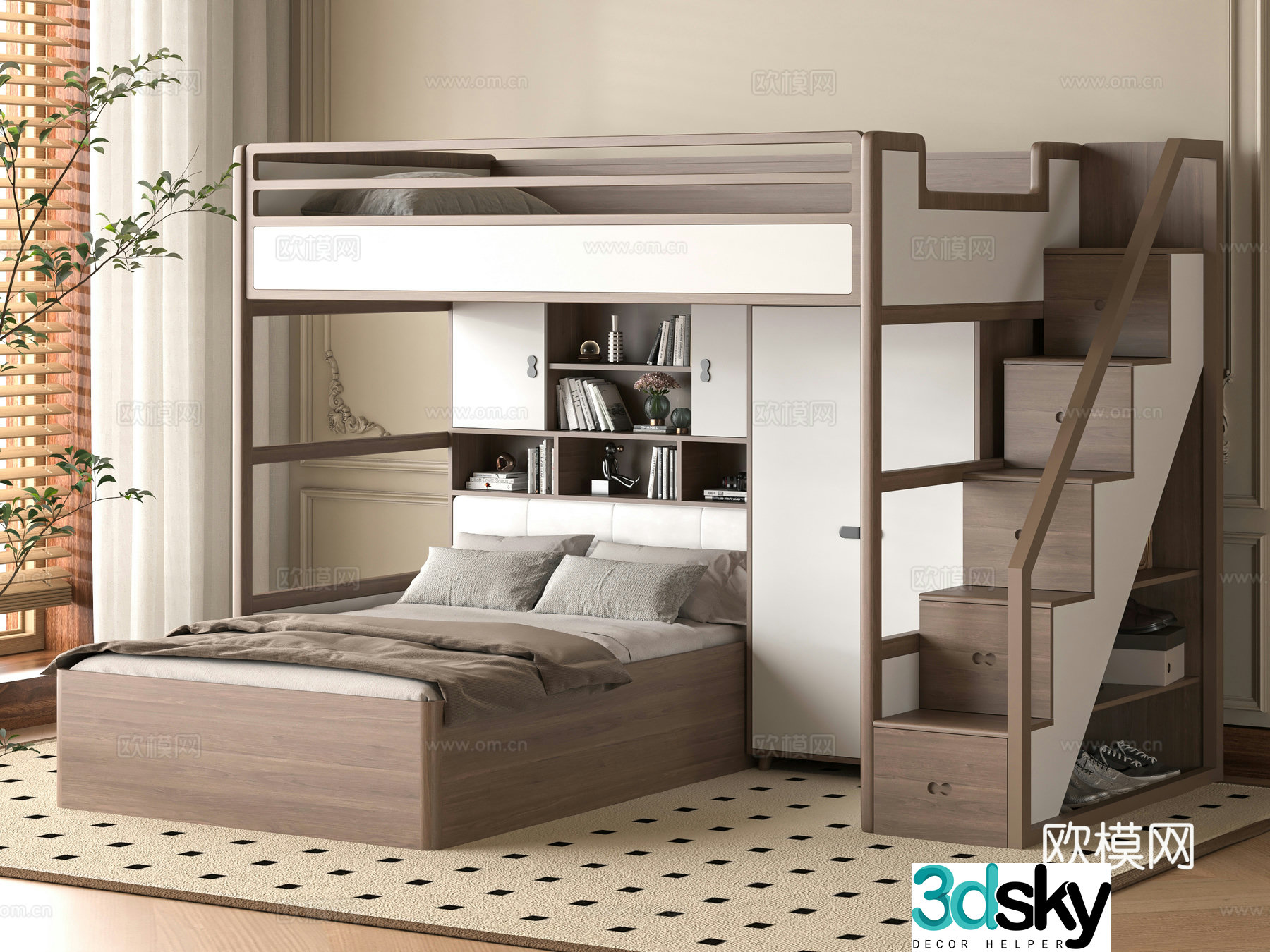 Modern solid wood 3D model