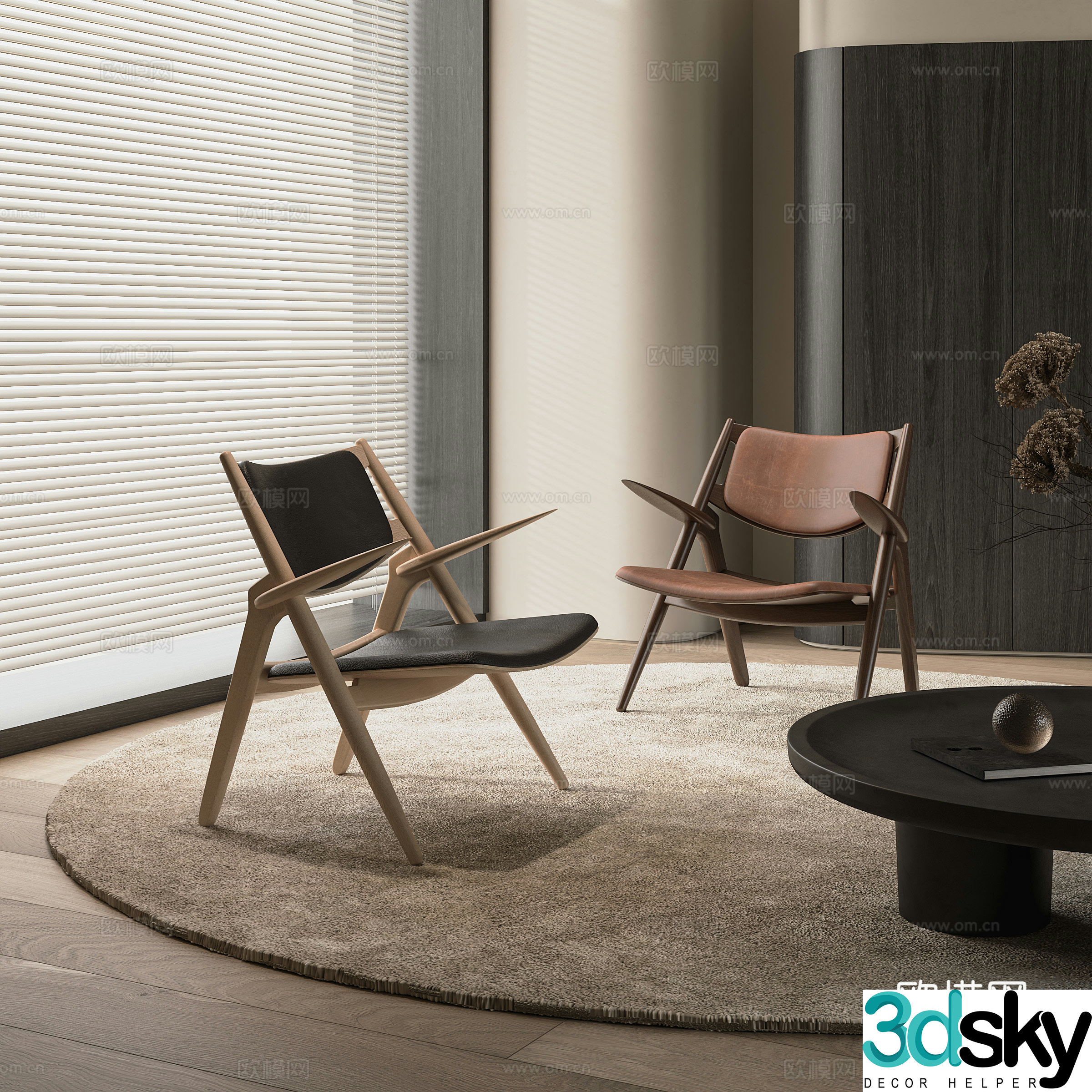Modern leisure chair 3d model