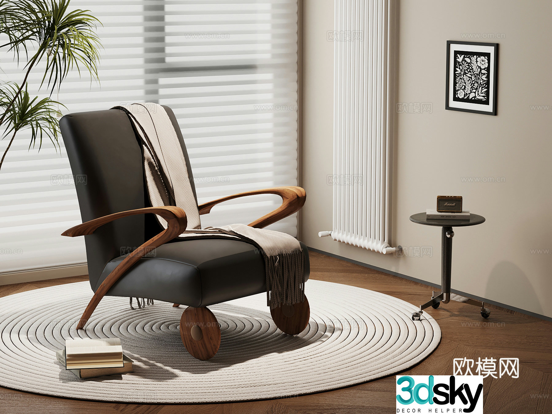 012 Leisure Chair Modern Leisure Chair Side Drawing 3D Model