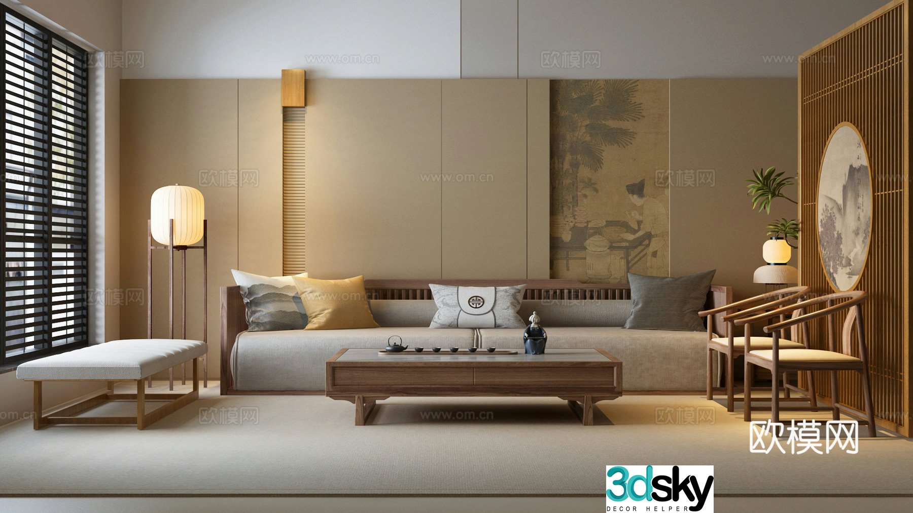 Song’s sofa combination New Chinese sofa combination New Chinese sofa new Chinese sofa background 3D model
