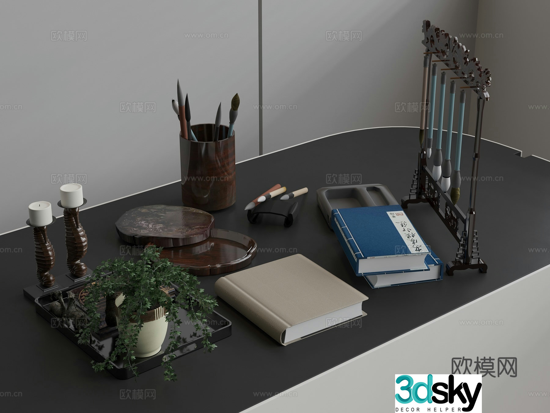 Brush Pen holder Pen holder Inkstone Books Candle Flowerpot Green Plant 3D Model