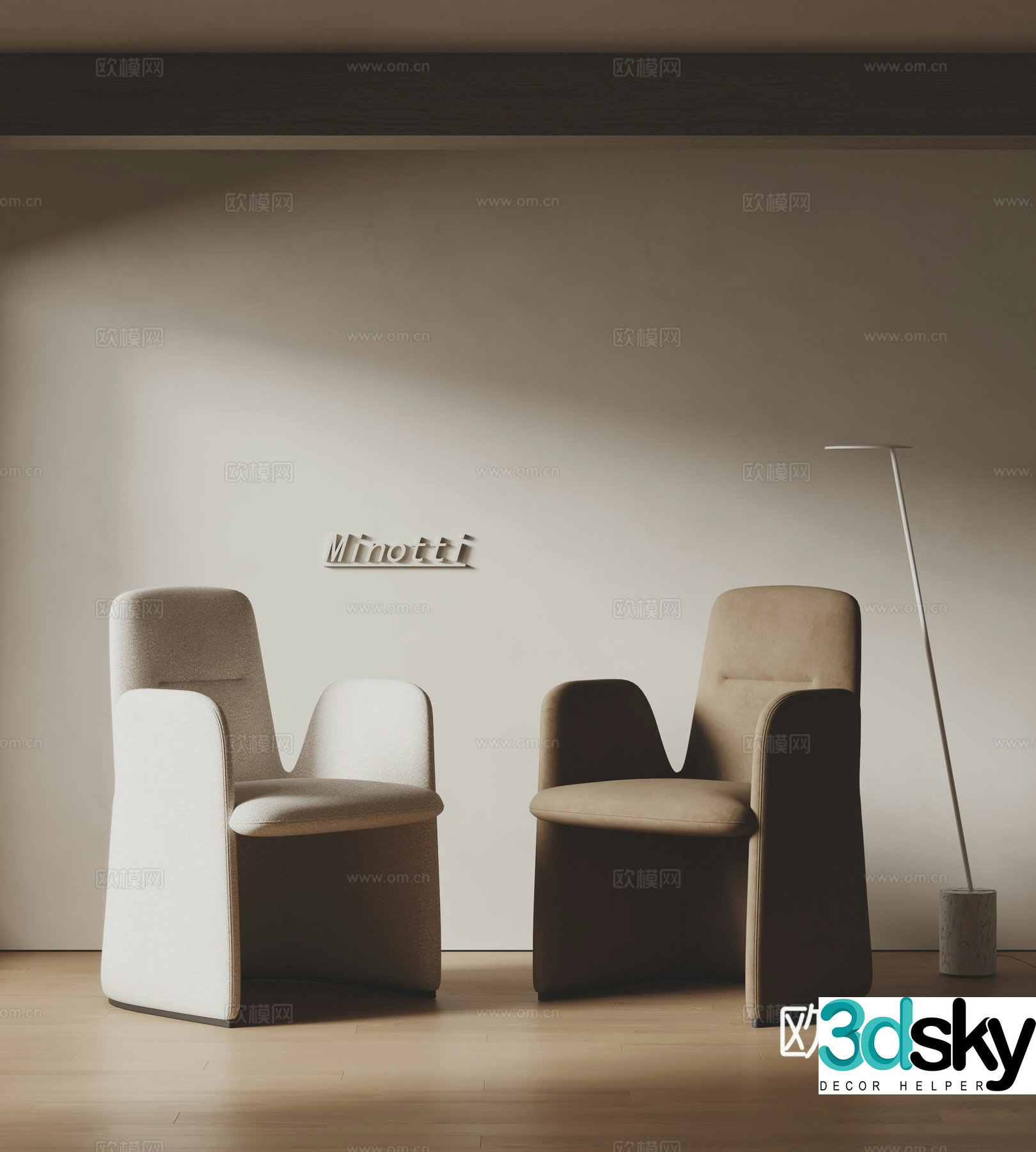Minotti modern single chair dining chair fabric chair leisure chair 3d model