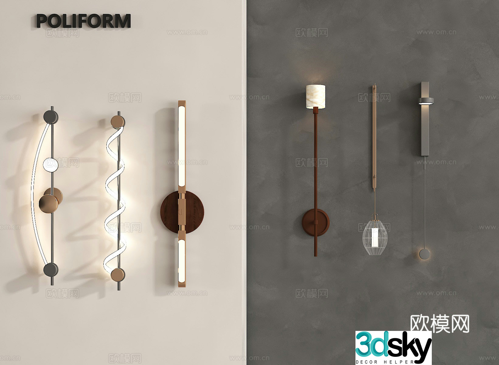 Metal texture wall lamp Indoor lighting Modern lamp Home decoration Creative lighting 3d model