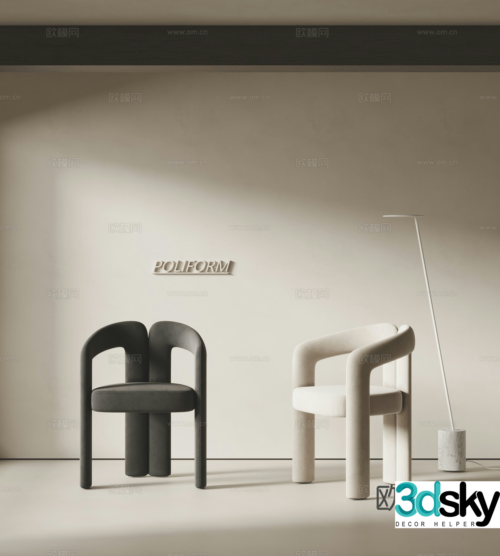 Poliform modern single chair fabric chair single chair dining chair floor lamp 3d model