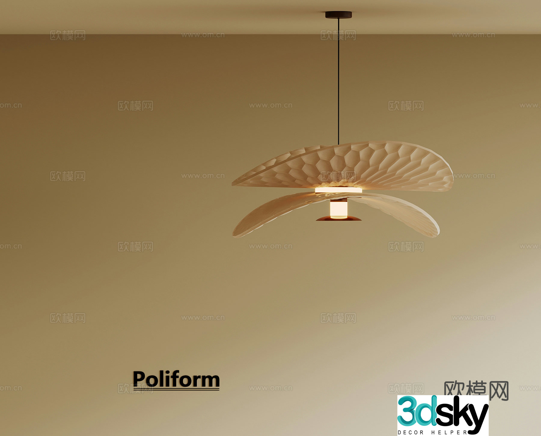 020 Chandelier Modern Art Chandelier 3D Model