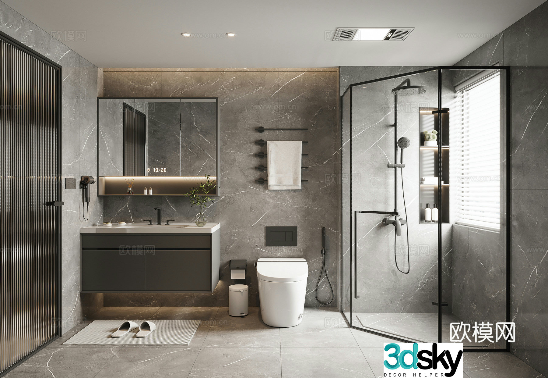Modern bathroom smart toilet electric towel rack shower room Changhong glass 3d model