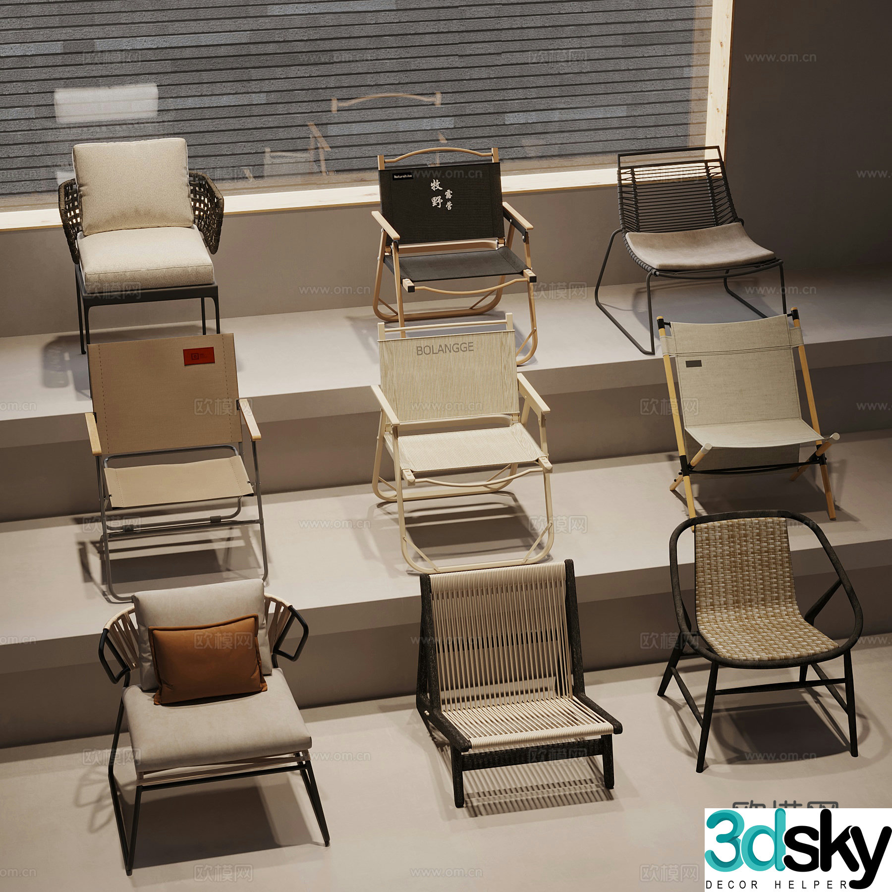 15 modern leisure chair outdoor chair recliner 3d model
