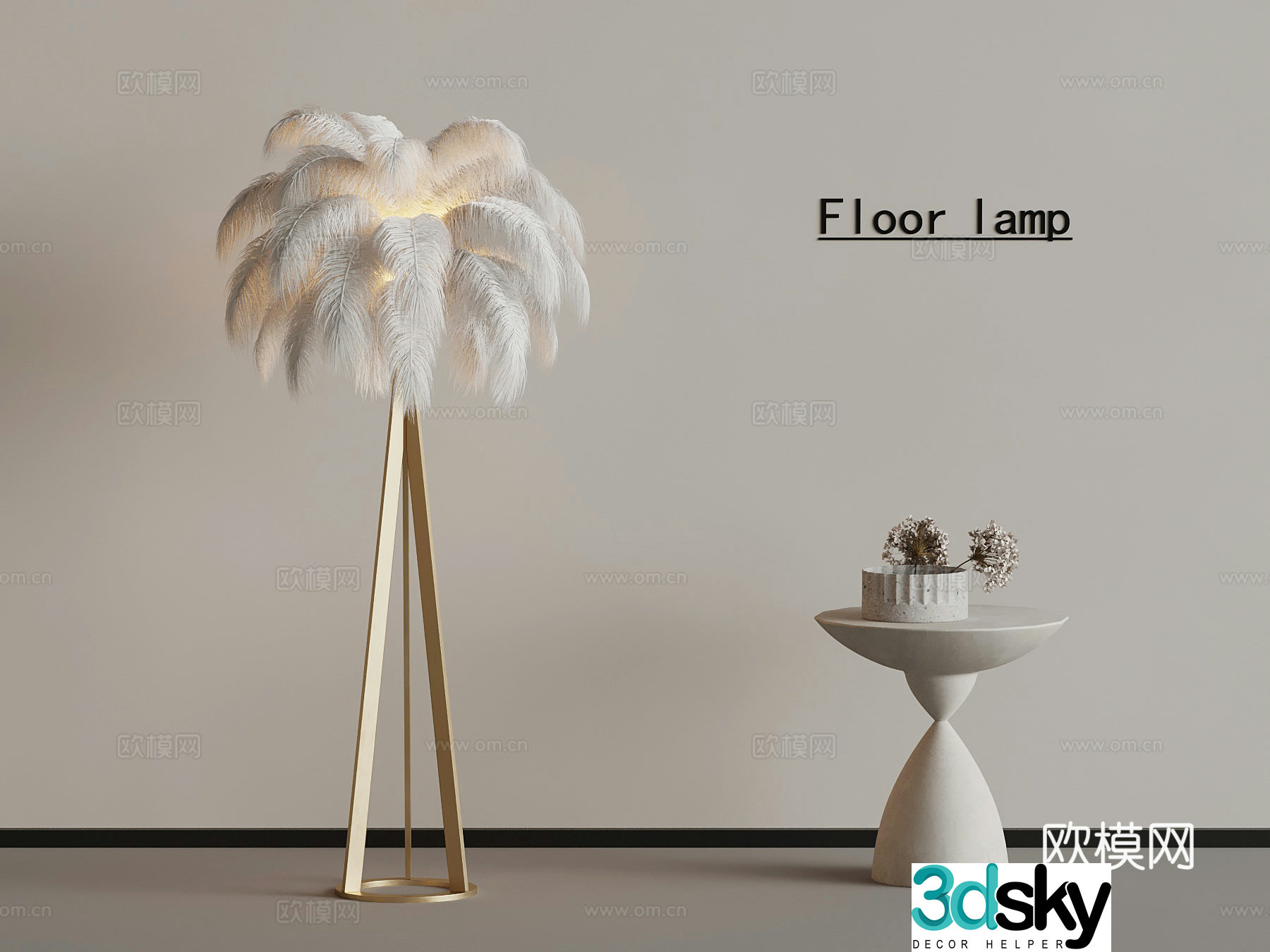 33 French art floor lamp side 3D model