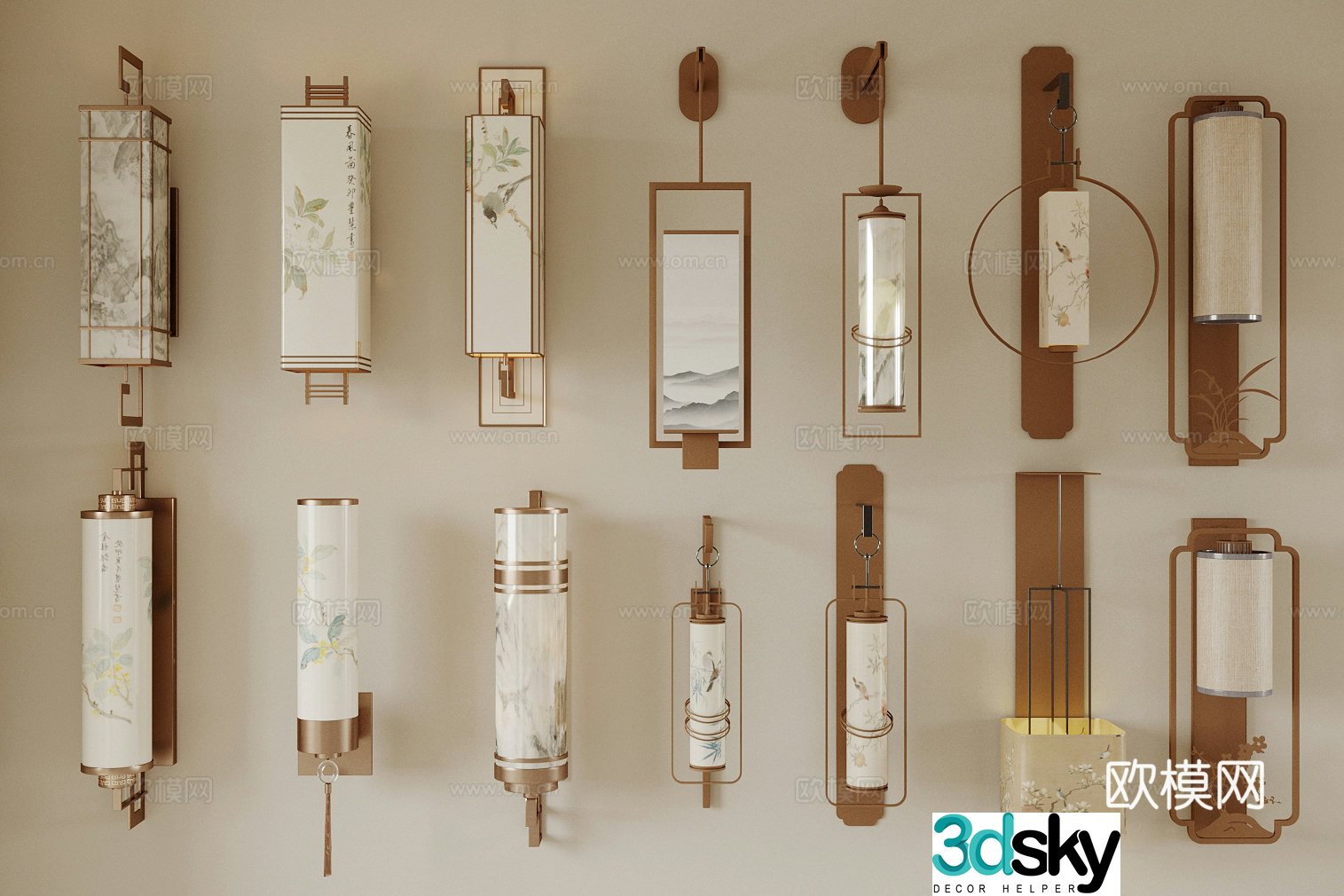 New Chinese wall lamp Chinese wall lamp Long wall lamp New Chinese Song wall lamp Song aesthetic wall lamp 3D model