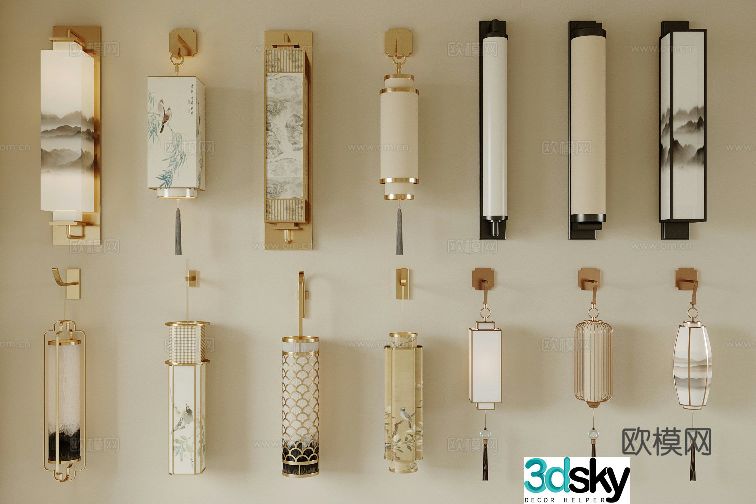 New Chinese wall lamp Chinese wall lamp Long wall lamp New Chinese Song wall lamp Song aesthetic wall lamp 3D model