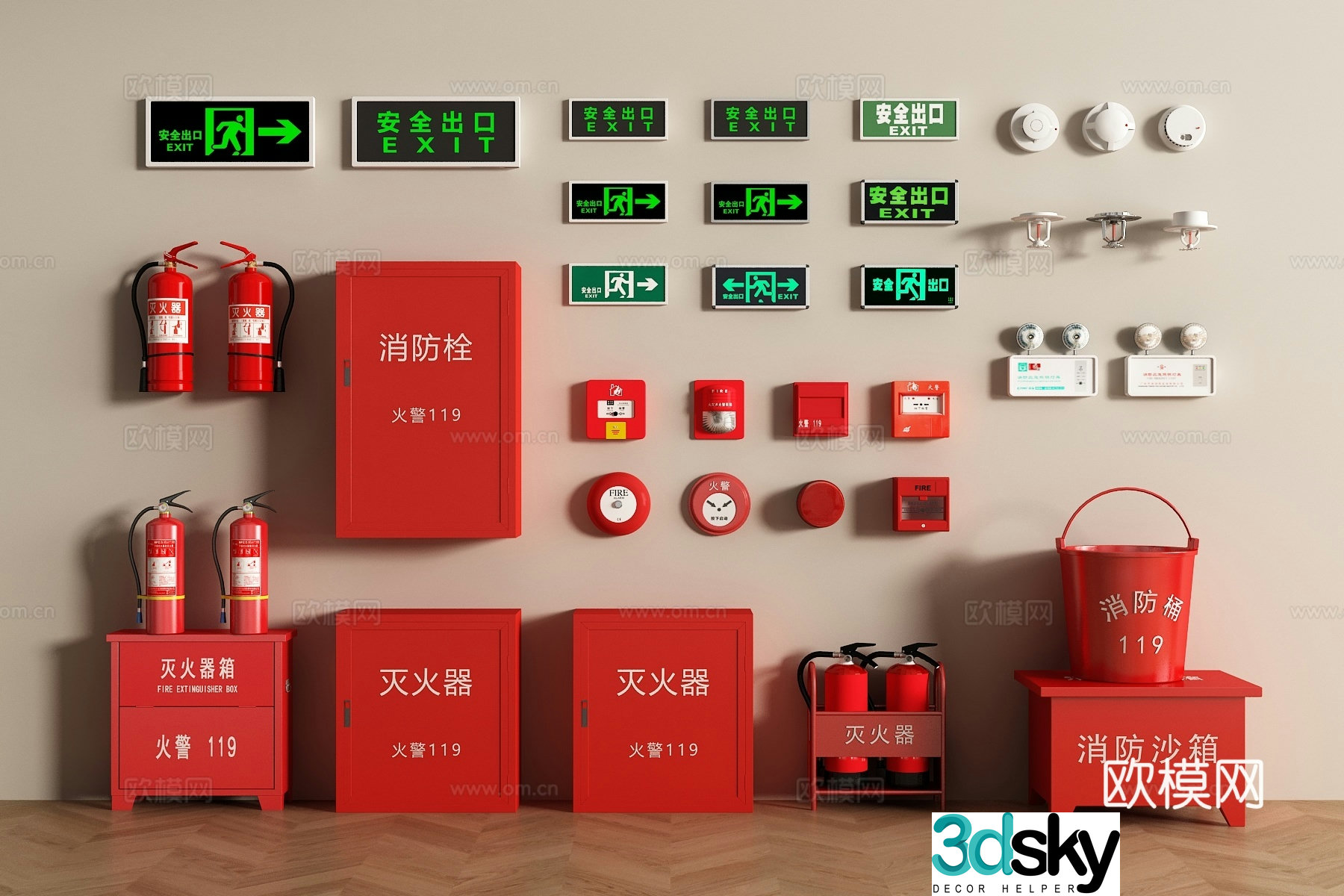 Modern fire hydrant fire extinguisher smoke detector siren safety exit emergency lighting 3d model