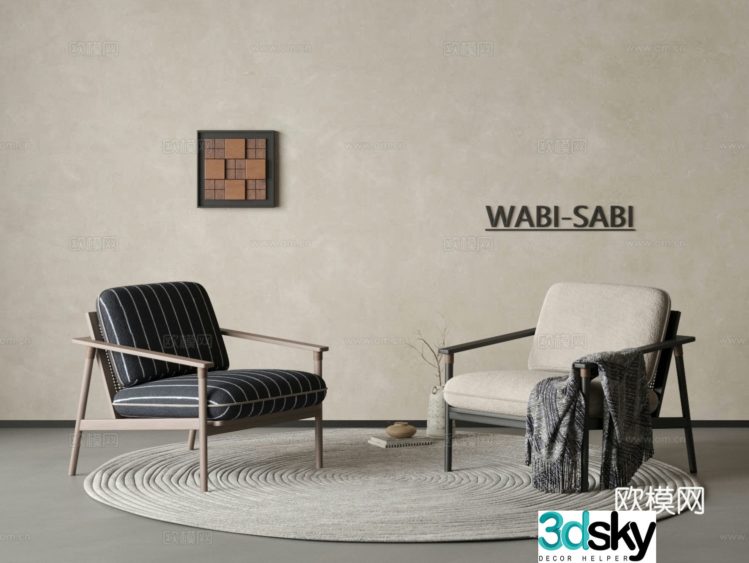 Leisure chair carpet single chair casual sofa hanging painting carpet 3d model