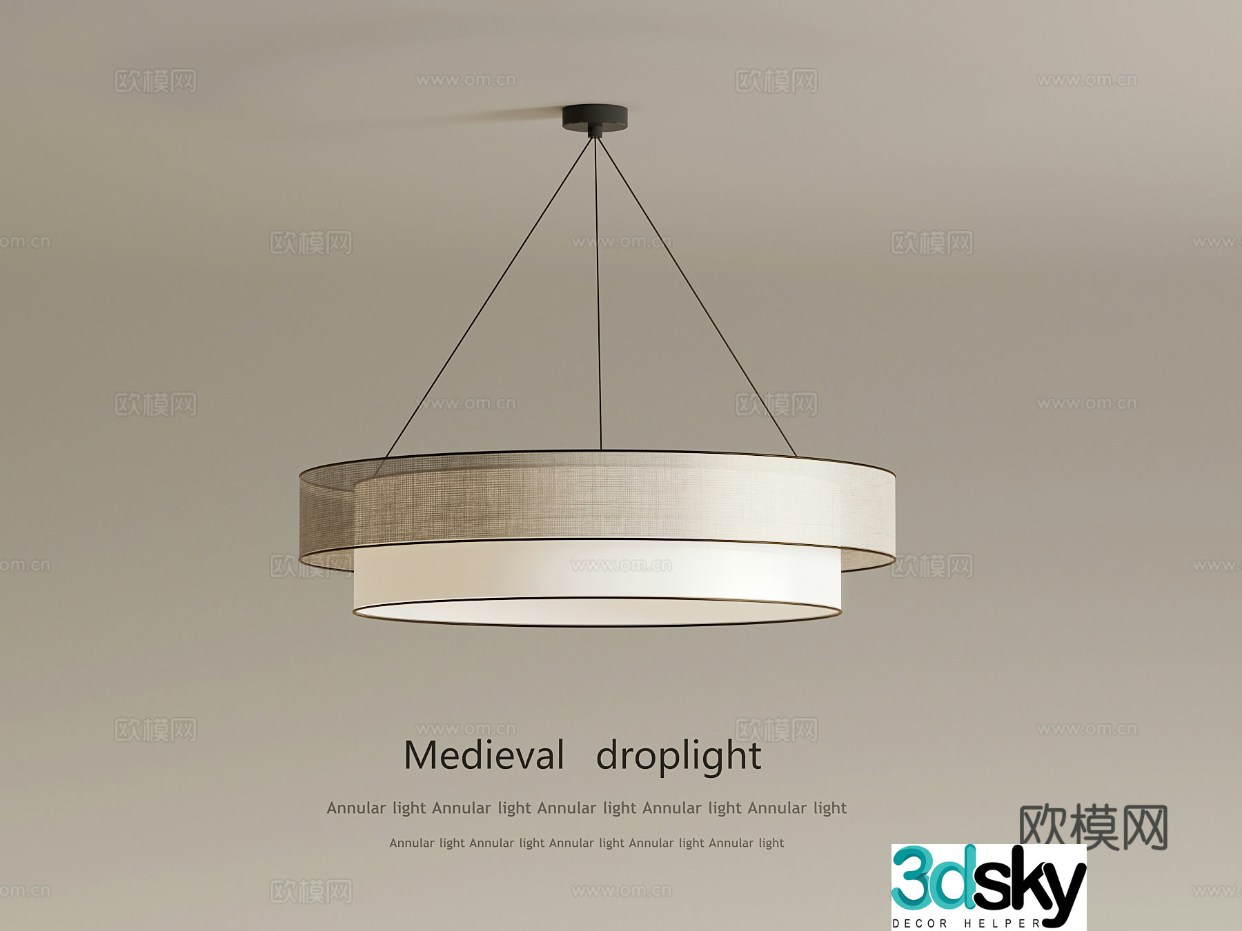 06 Chandelier New Chinese Chandelier 3D Model