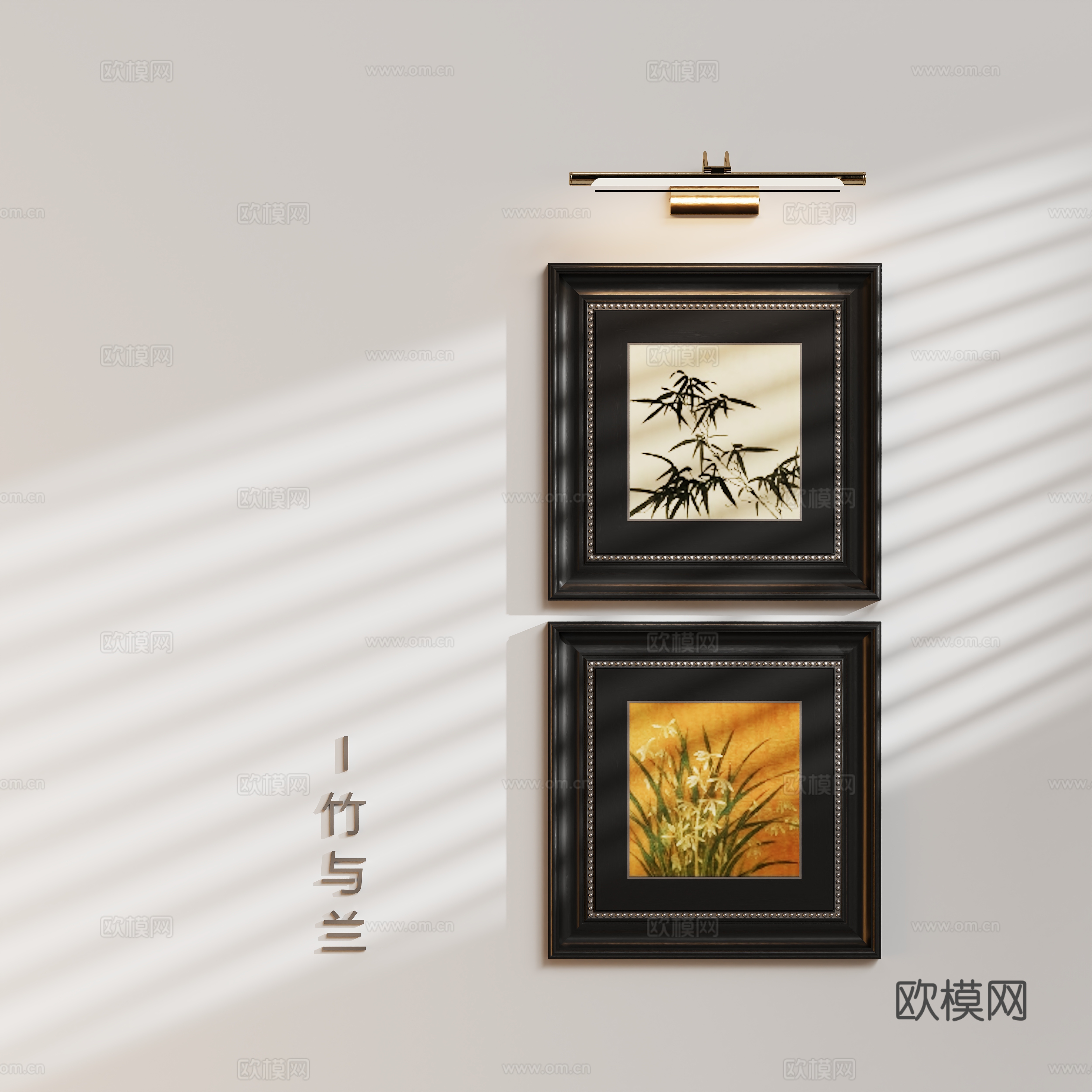 3D model of decoration combination painting