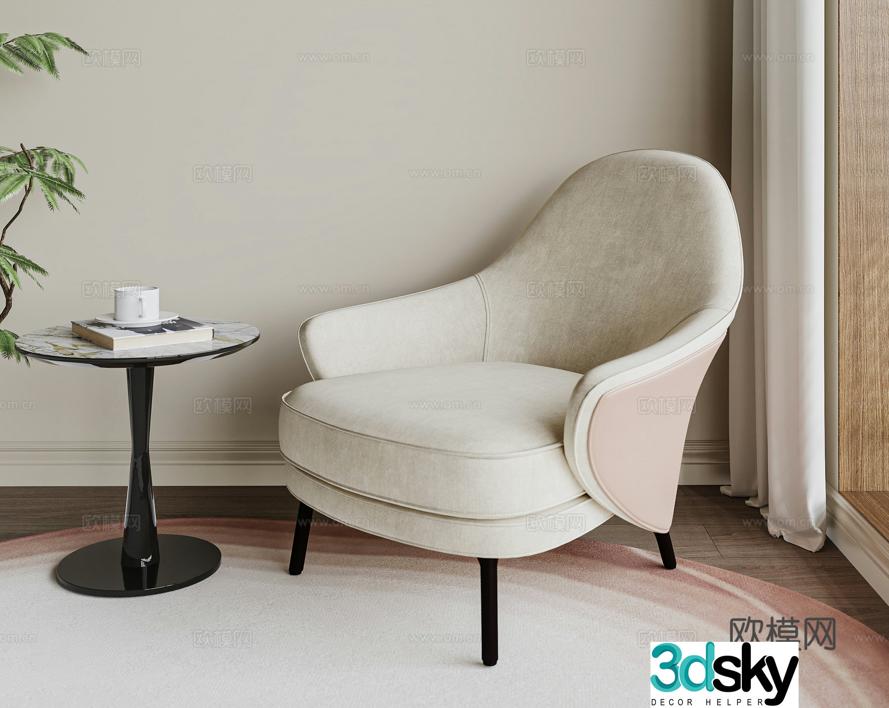 Modern casual chair fabric single chair book chair coffee table carpet 3d model