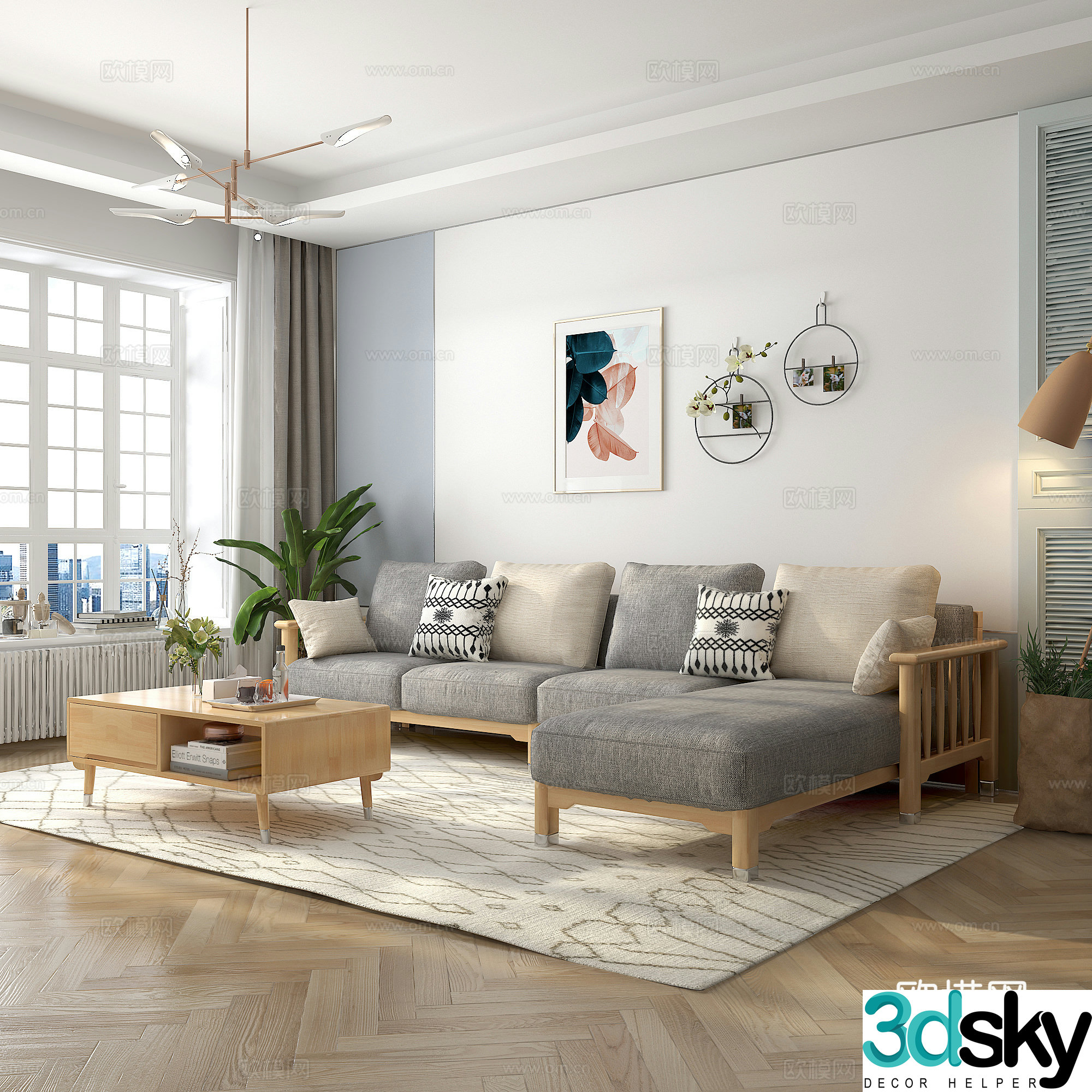 Nordic living room sofa 3d model