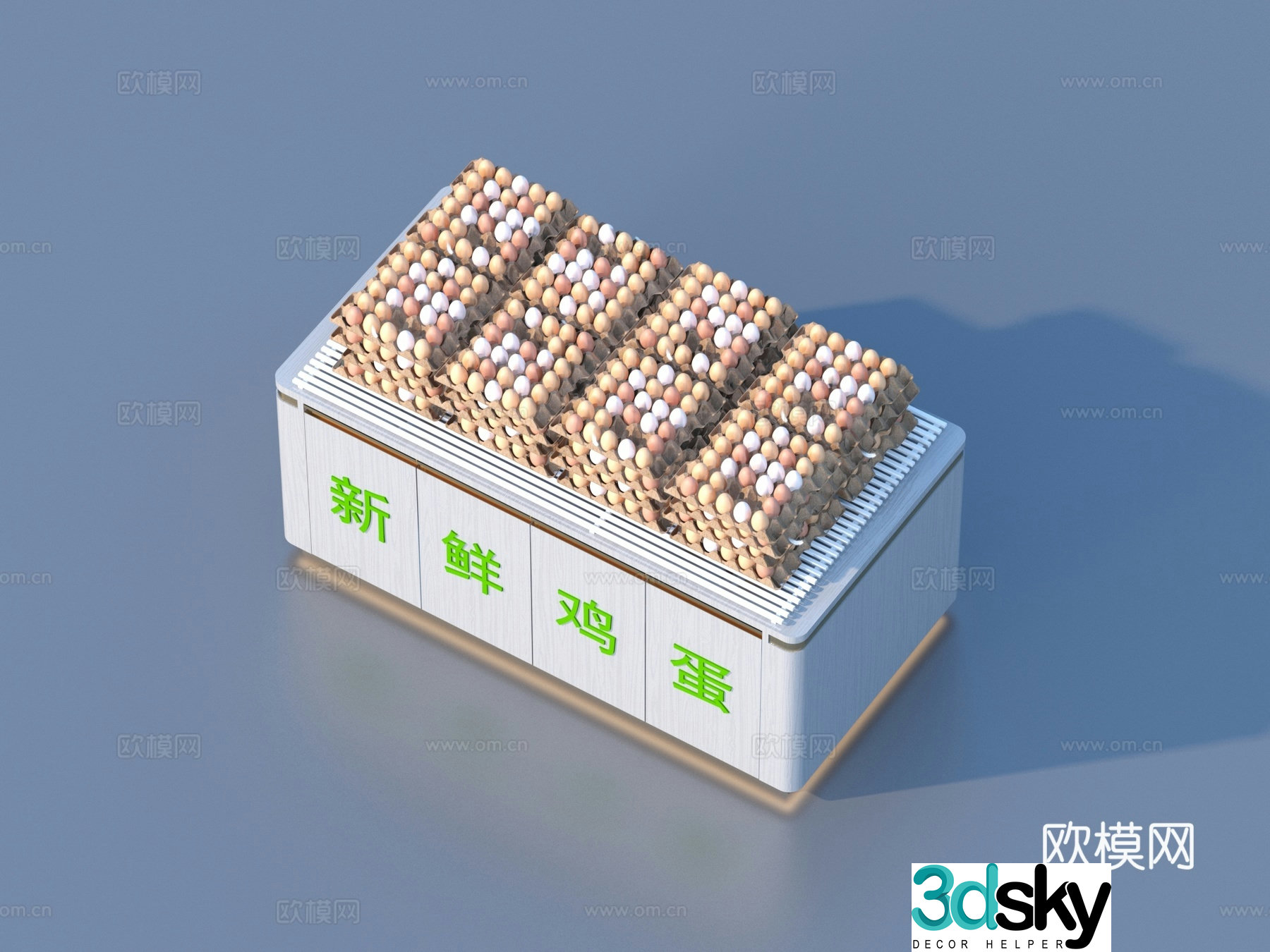 Egg Egg Food Egg Tray 3d Model