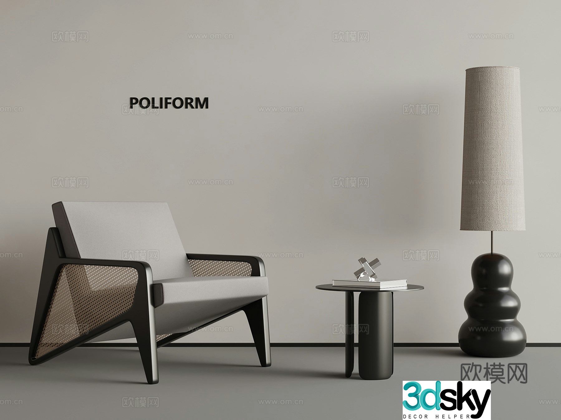 14 French casual chair side table floor lamp 3d model