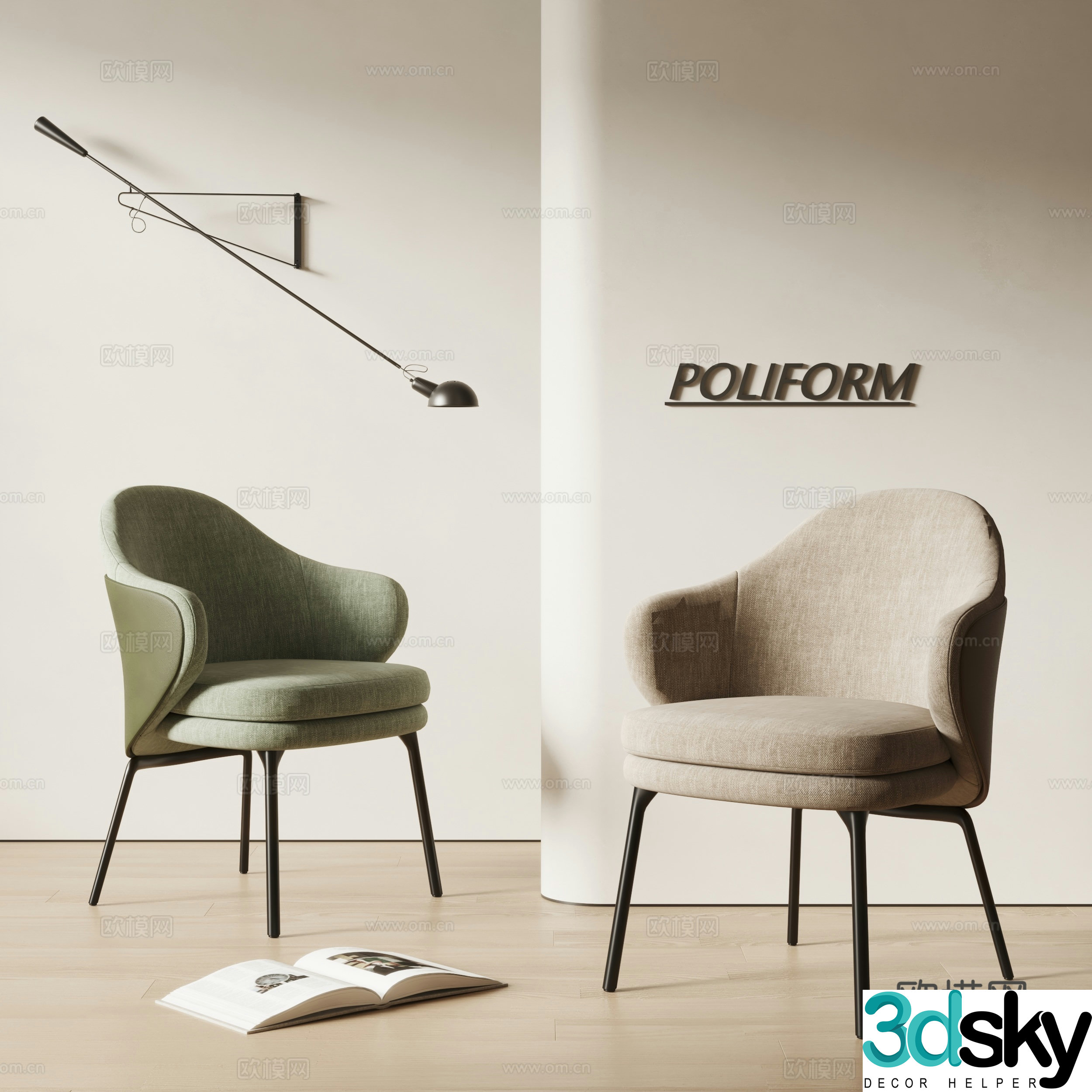Poliform modern leisure chair sofa chair fabric chair wall light 3d model