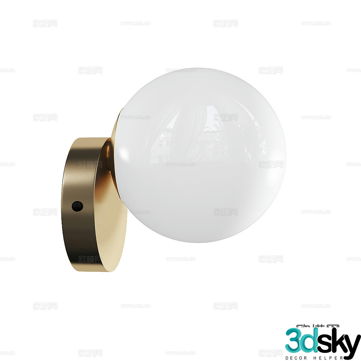 Modern light luxury metal glass spherical wall lamp 3D model