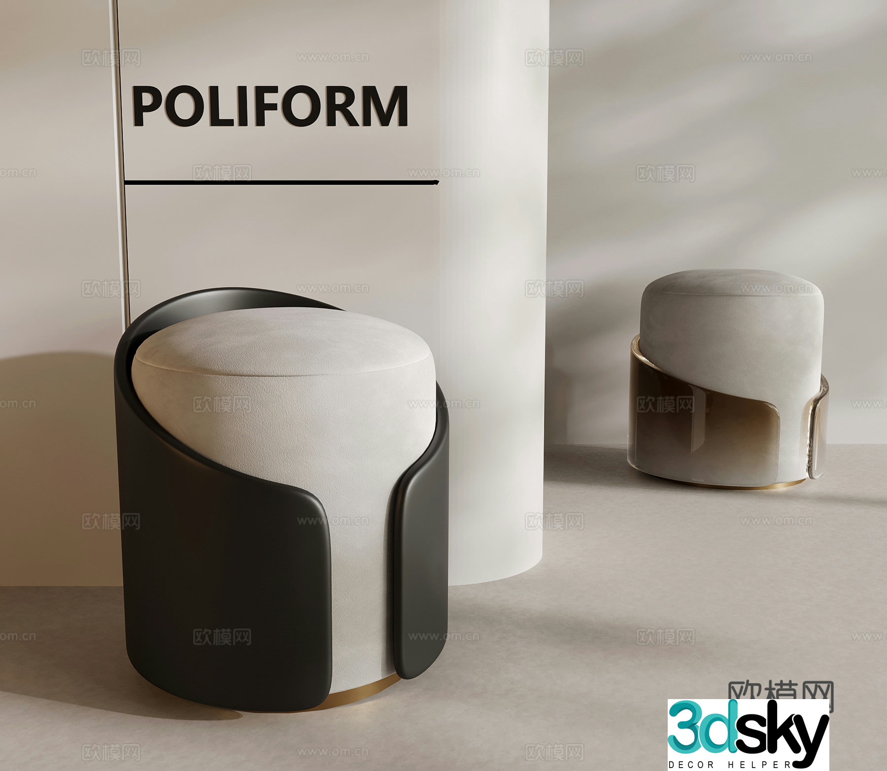 07 stool modern simple stool word shoe change stool makeup stool round stool 3d model