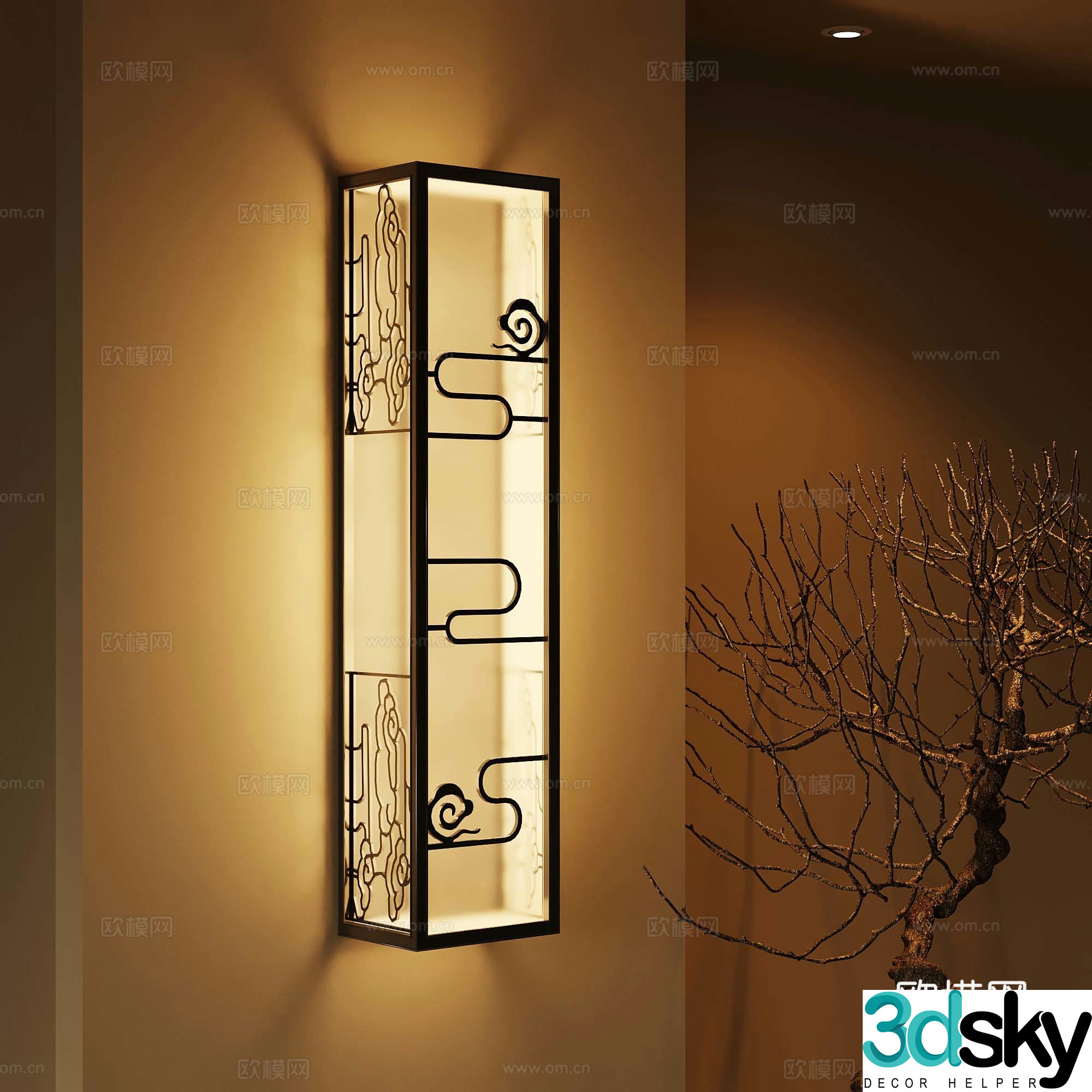 New Chinese wall lamp New Chinese courtyard lamp 3D model