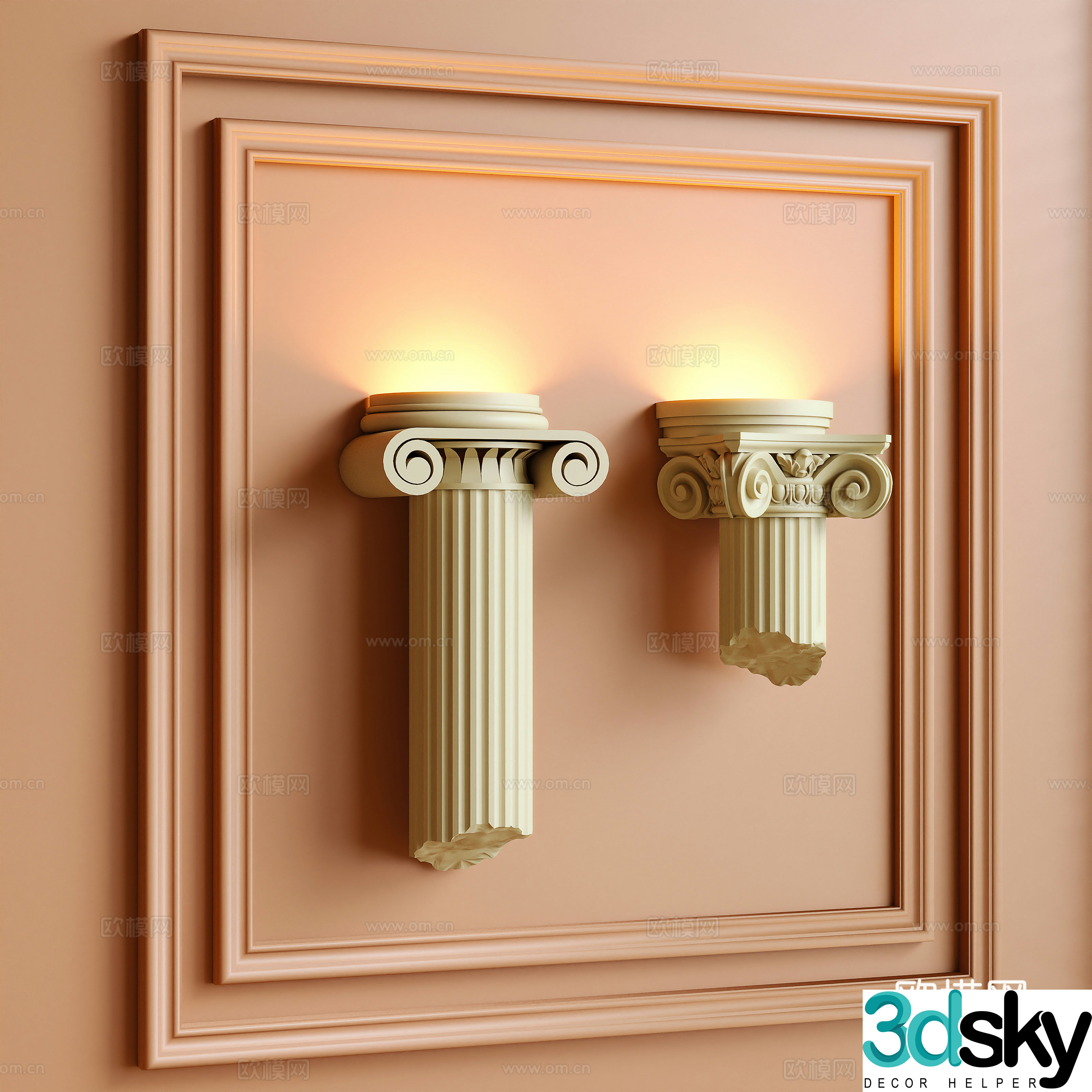 Creamy wind wall lamp gypsum lamp 3d model