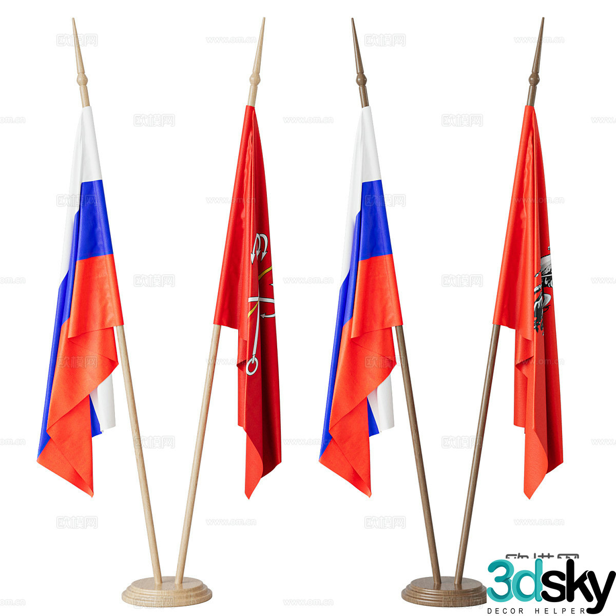 Flag Russian flag ornament 3d model