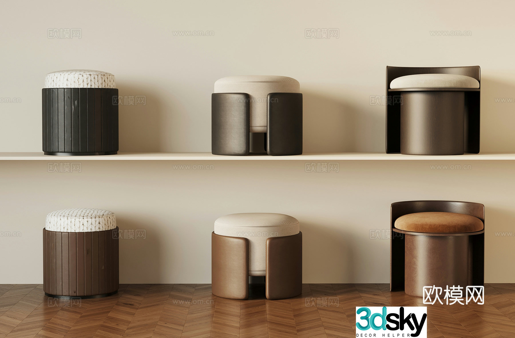 06 Other stools Modern shoe changing stool Low stool Round stool 3D model