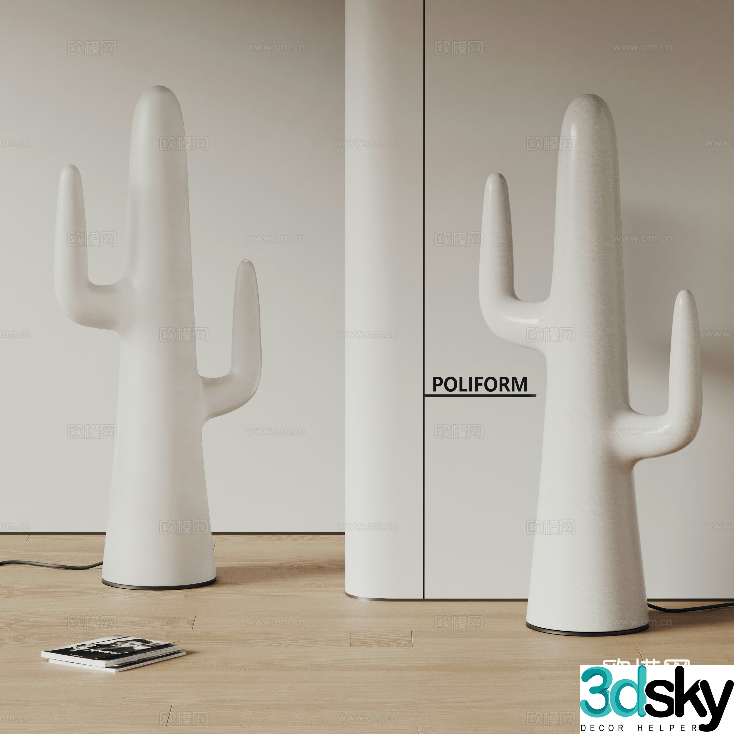 Poliform modern floor lamp white floor lamp cactus floor lamp minimalist 3D model