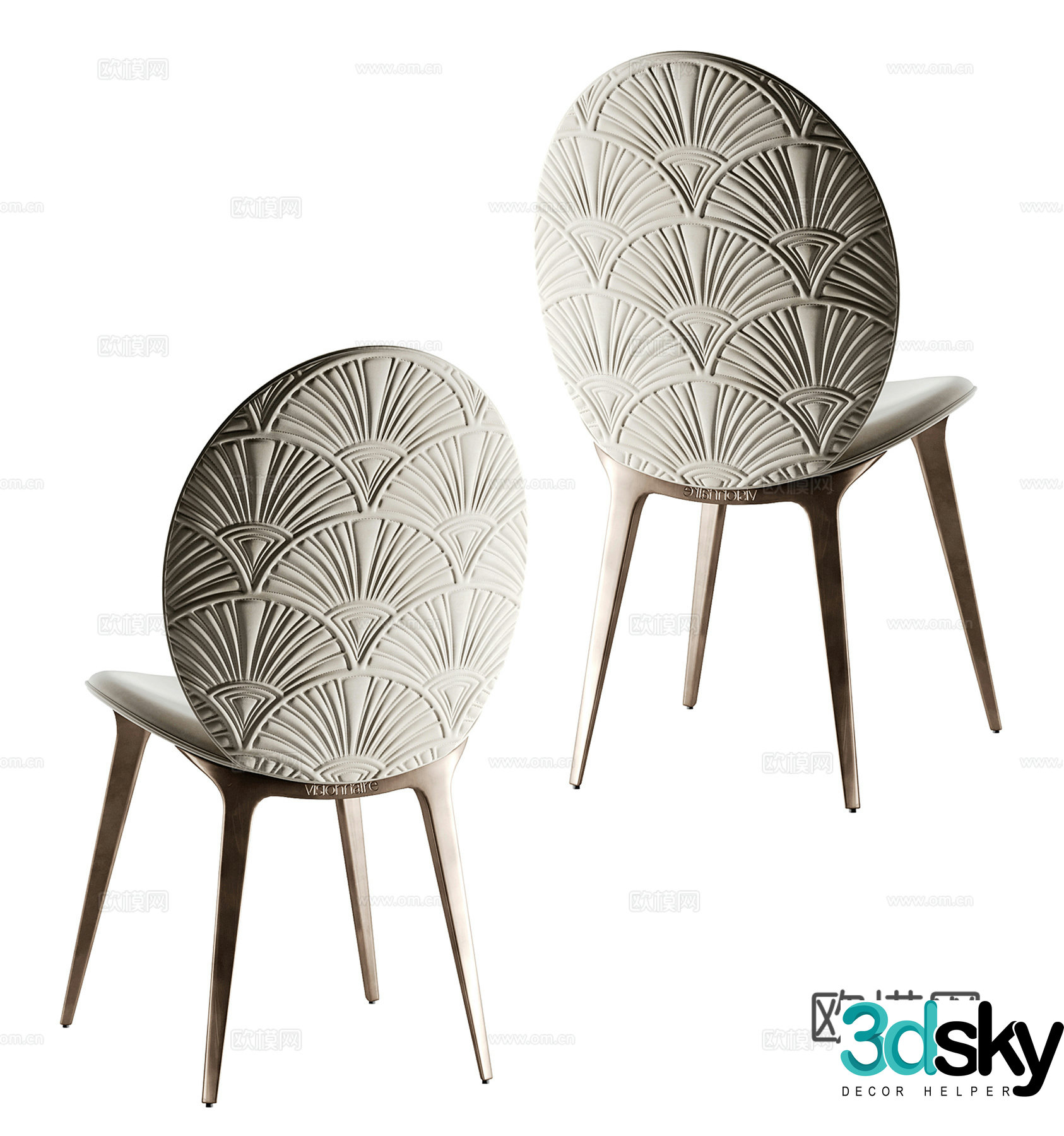 Light luxury embossed dining chair single chair 3d model