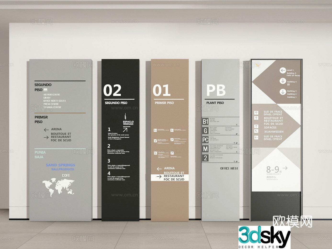 signage 3d model