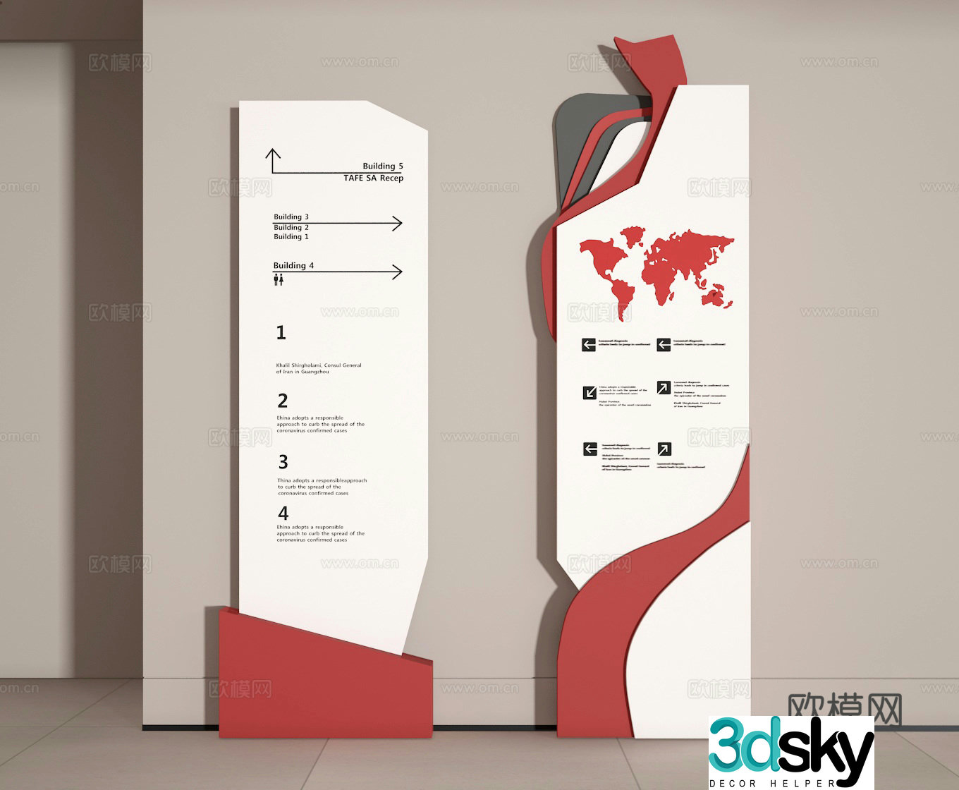 signage 3d model