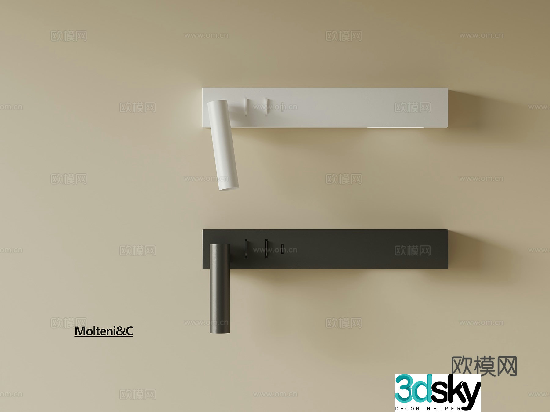 3D model of bedside wall light