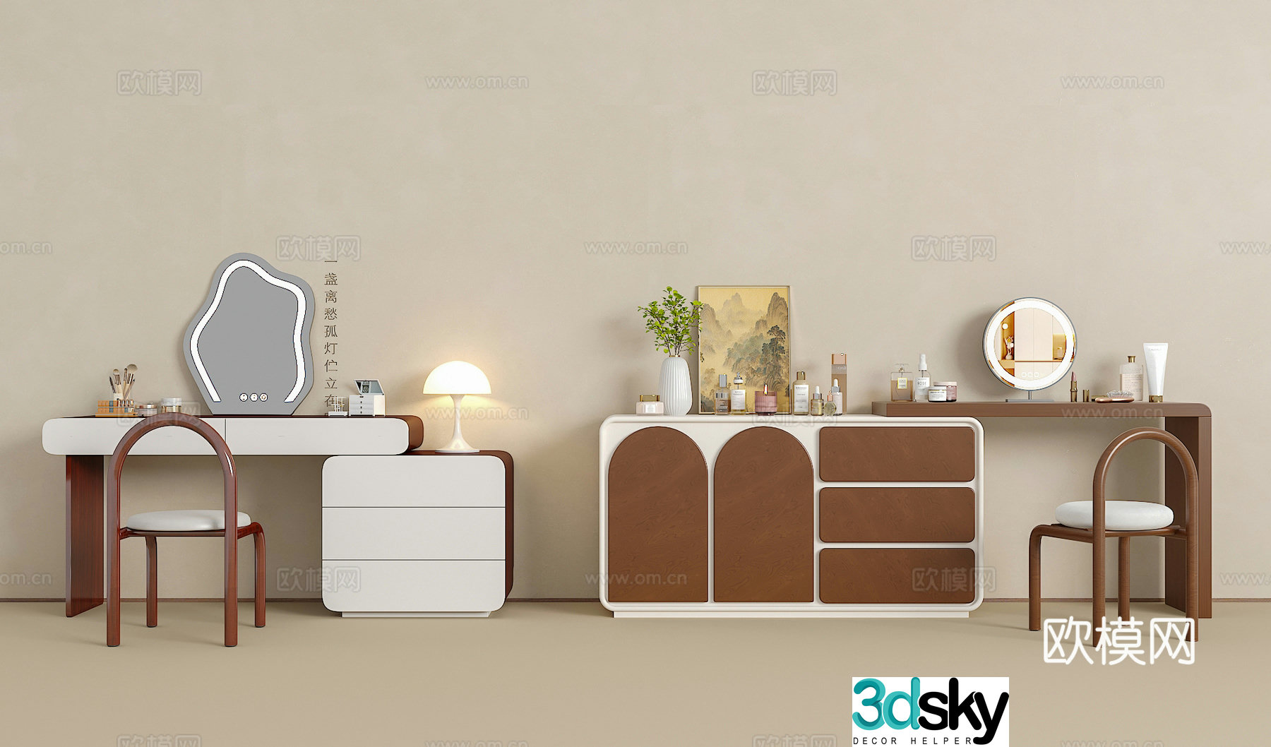 Dressing table makeup mirror combination jewelry ornaments 3D model