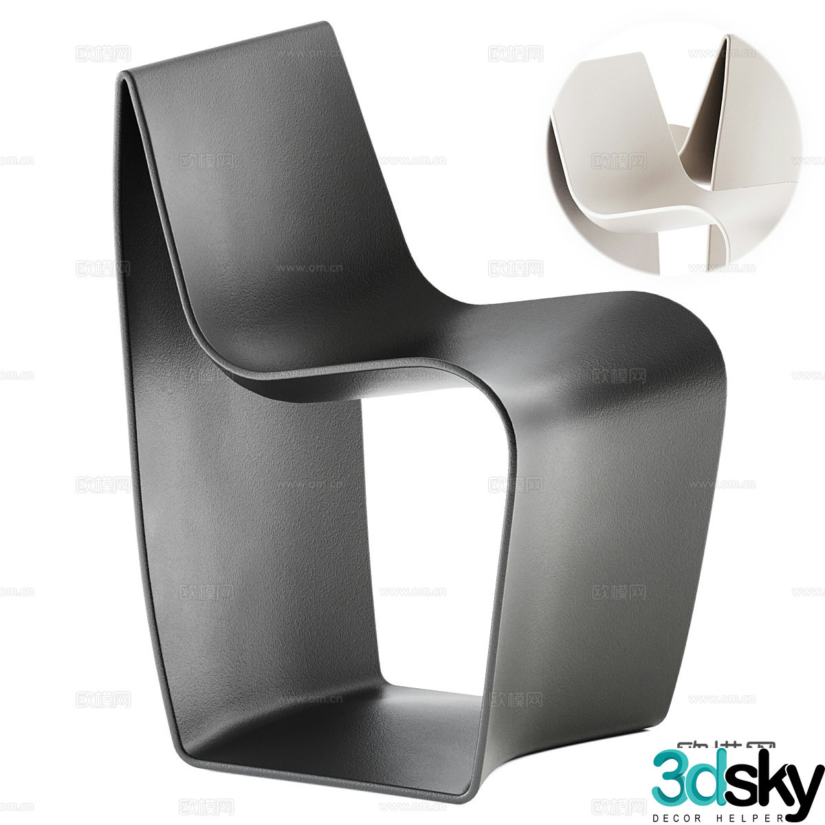 MDF Italia Logo Matte Chair 3D Model